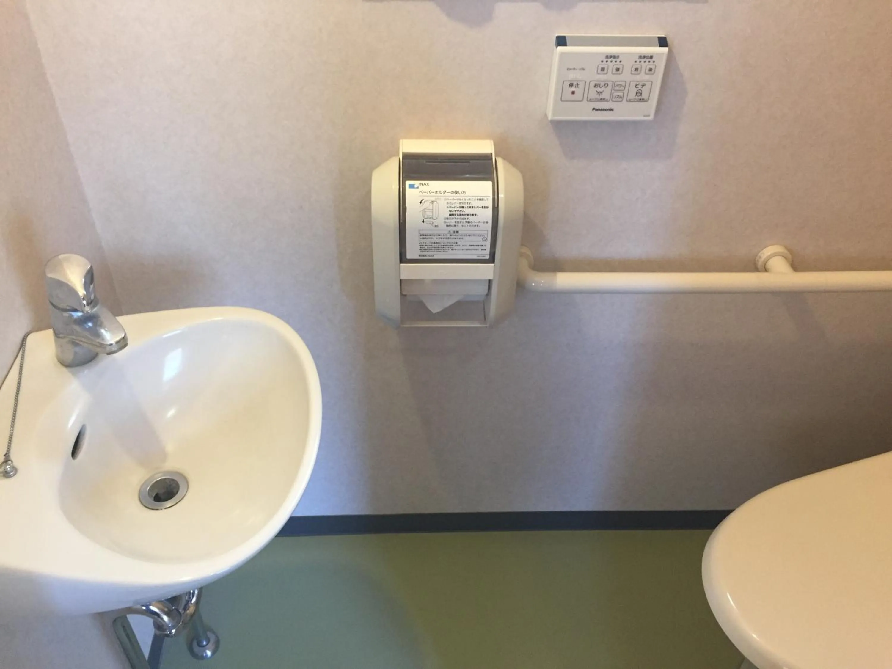 Bathroom in Daymaruya Ryokan