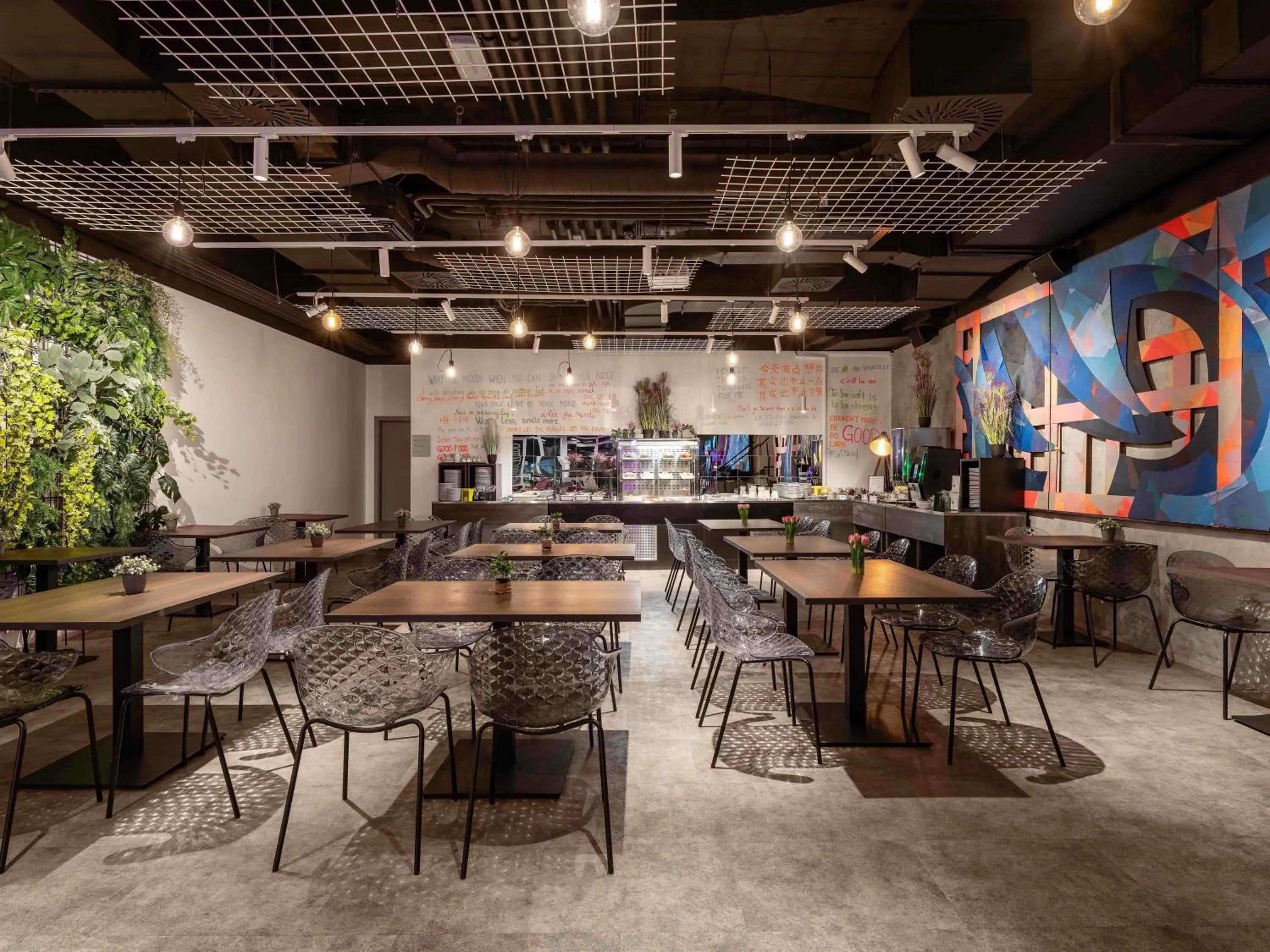 Property building in ibis Styles Ljubljana Centre