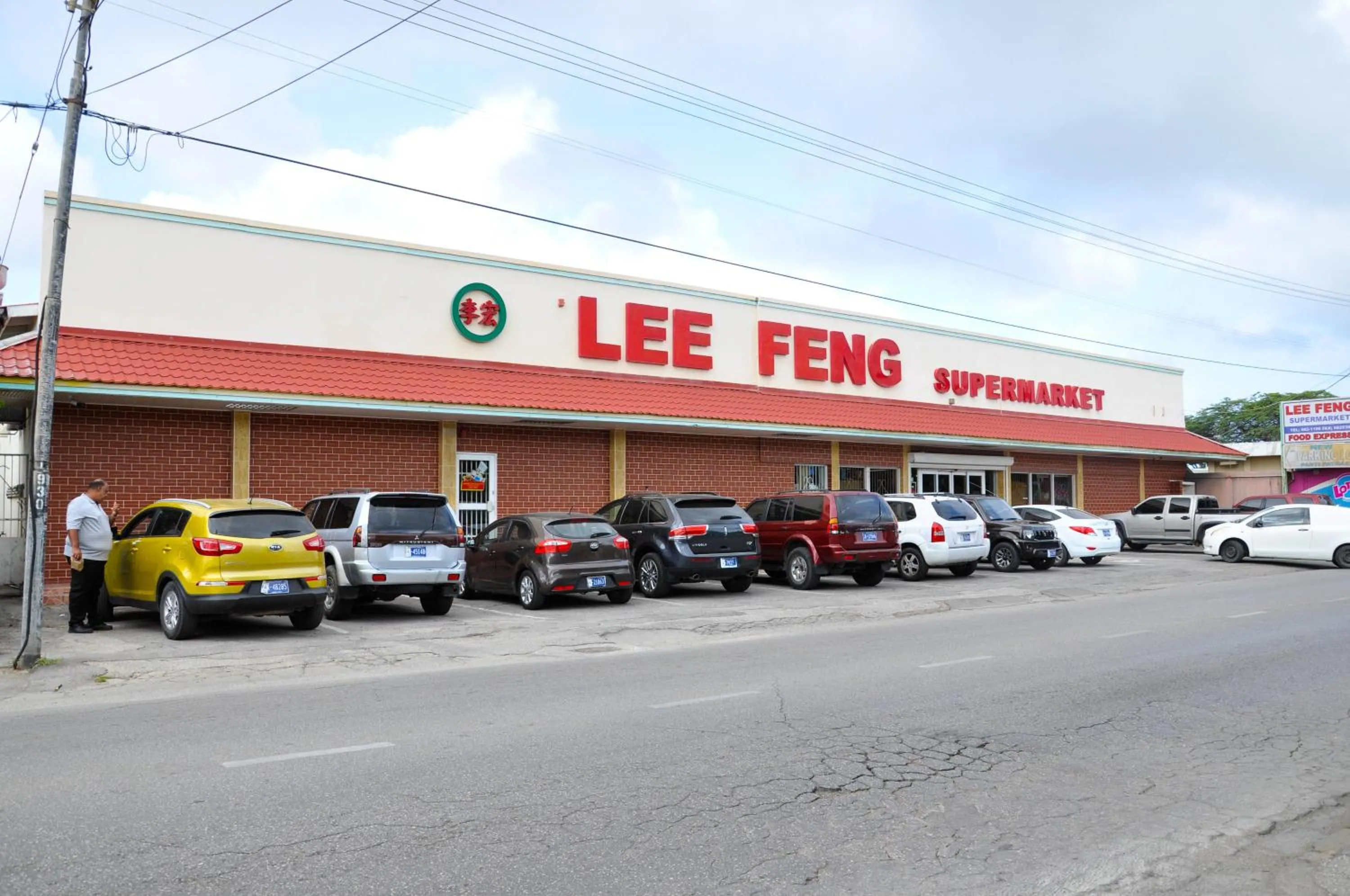 Other in Victoria City Hotel