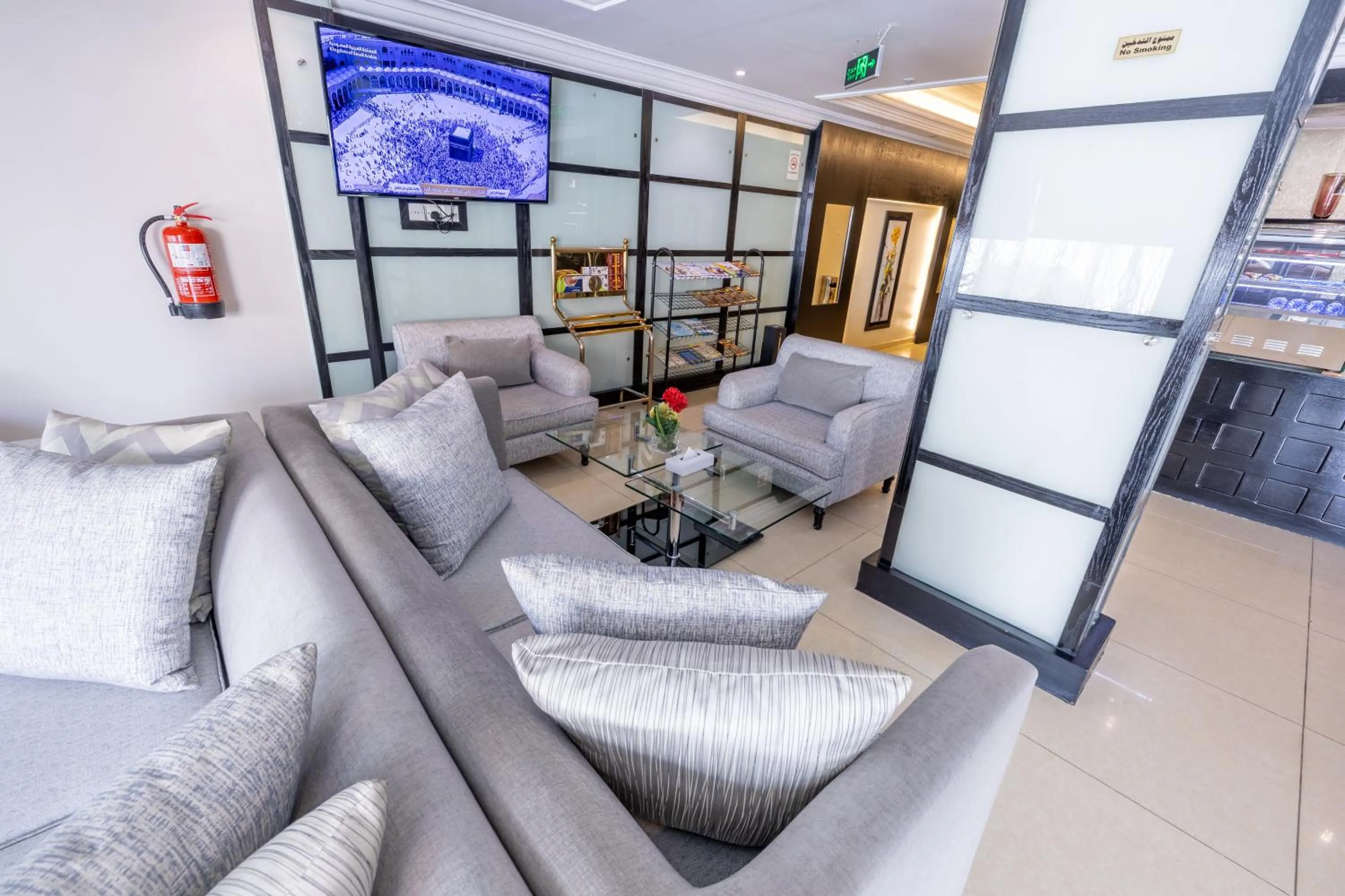 Sama Al Qasr Al Muhammadiah