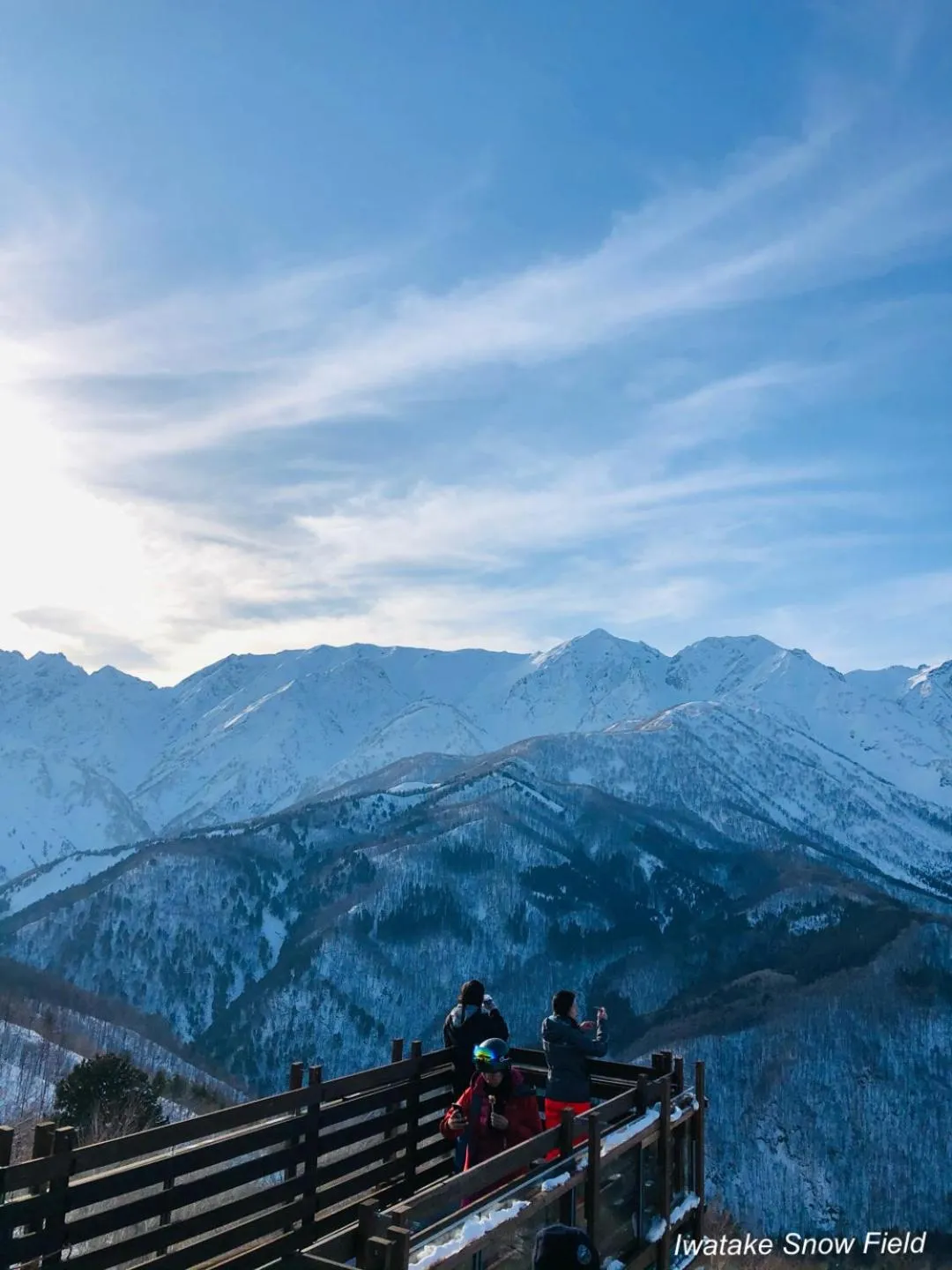 The Guest House Japan Hakuba