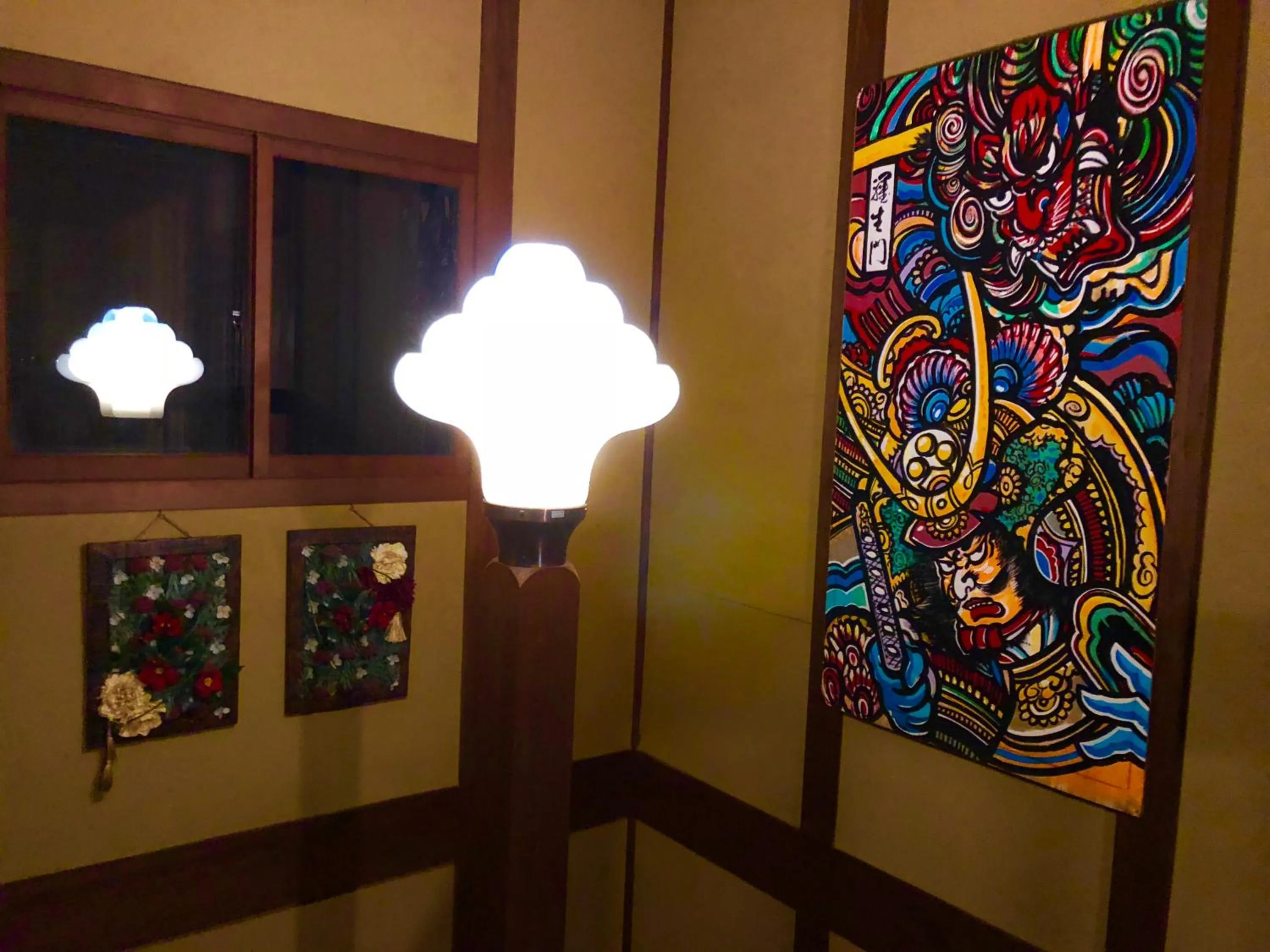 The Guest House Japan Hakuba