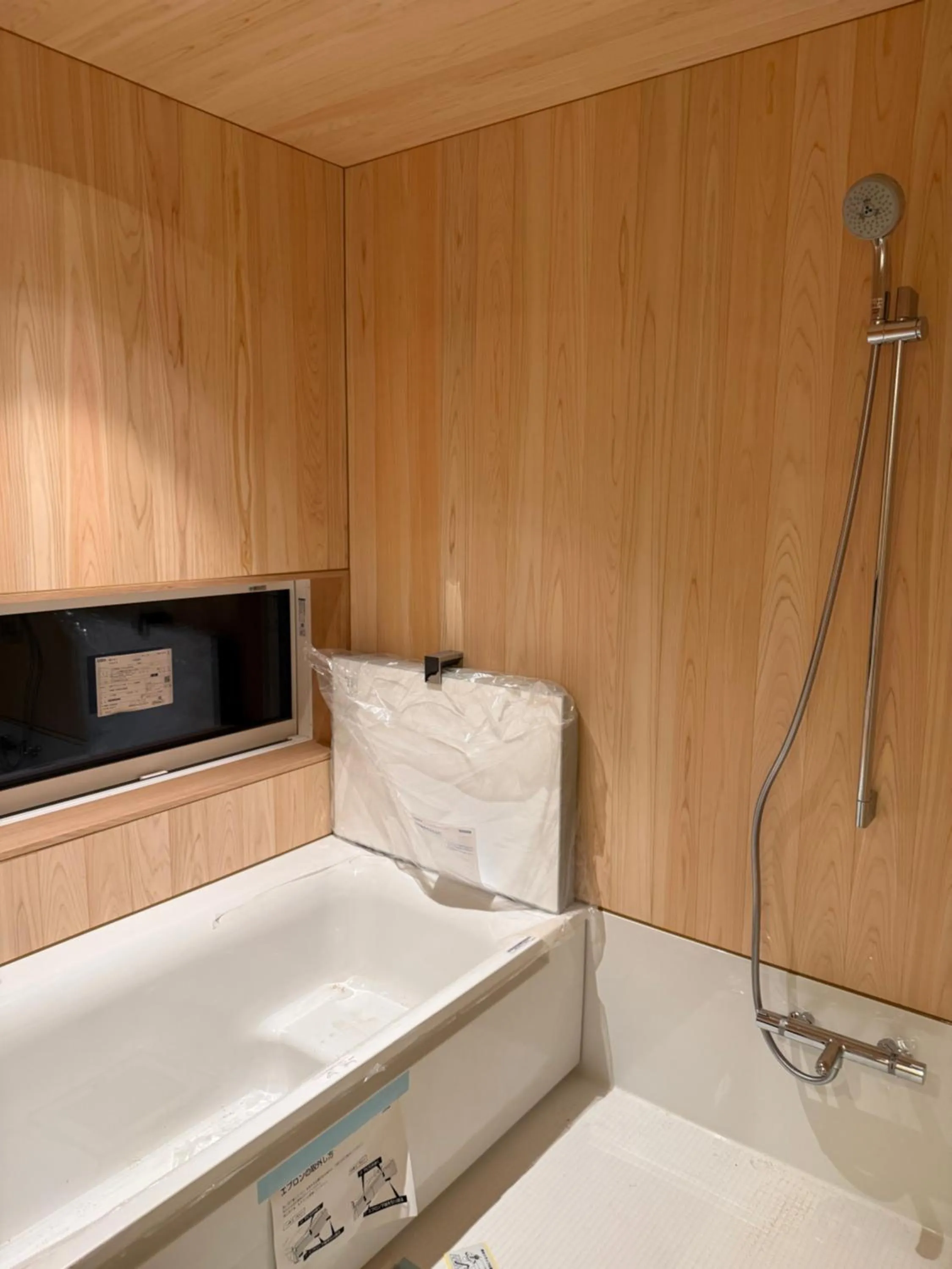 The Guest House Japan Hakuba