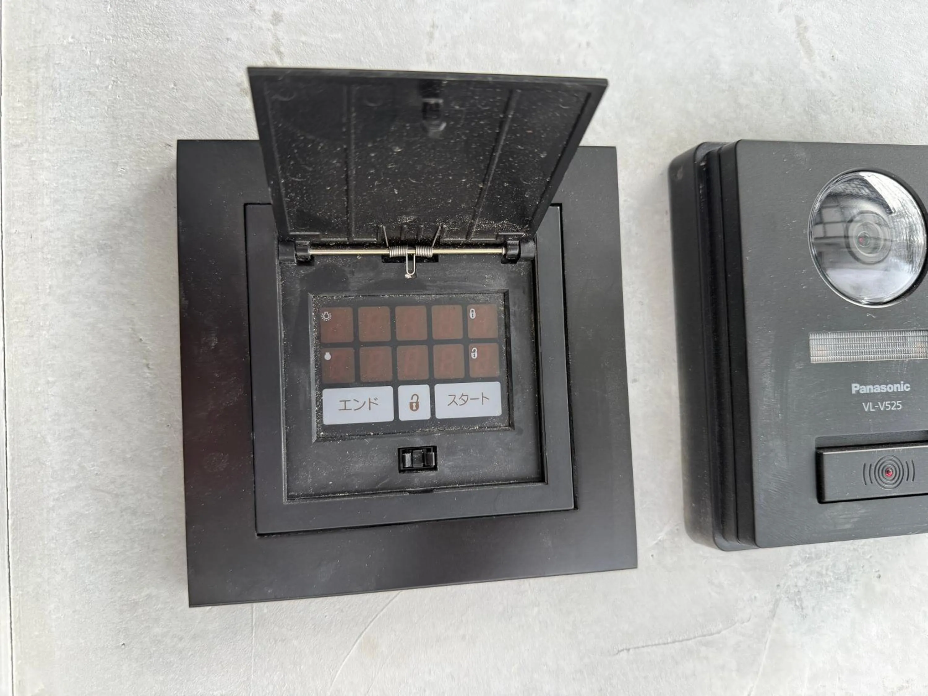 The Guest House Japan Hakuba