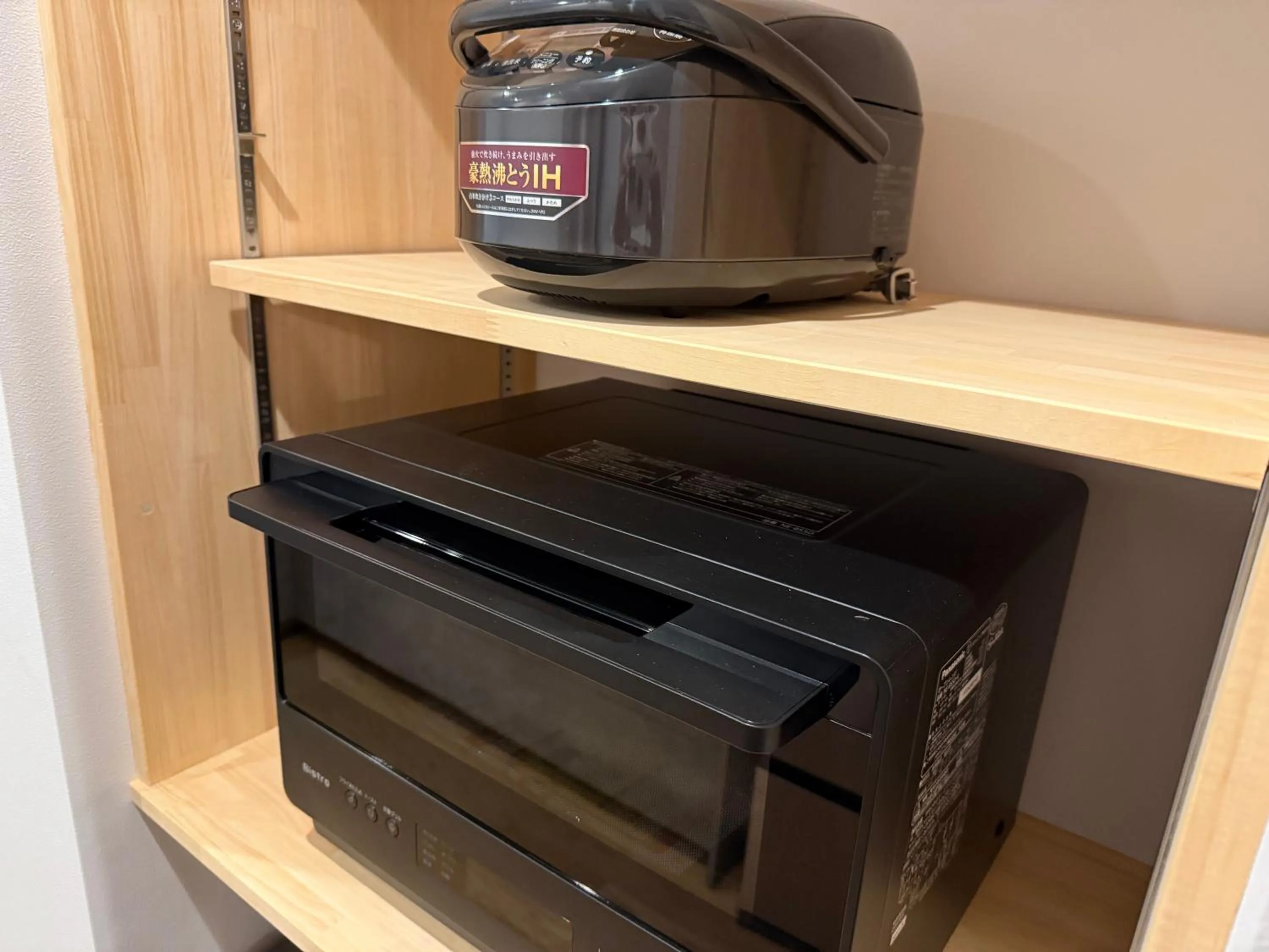 The Guest House Japan Hakuba