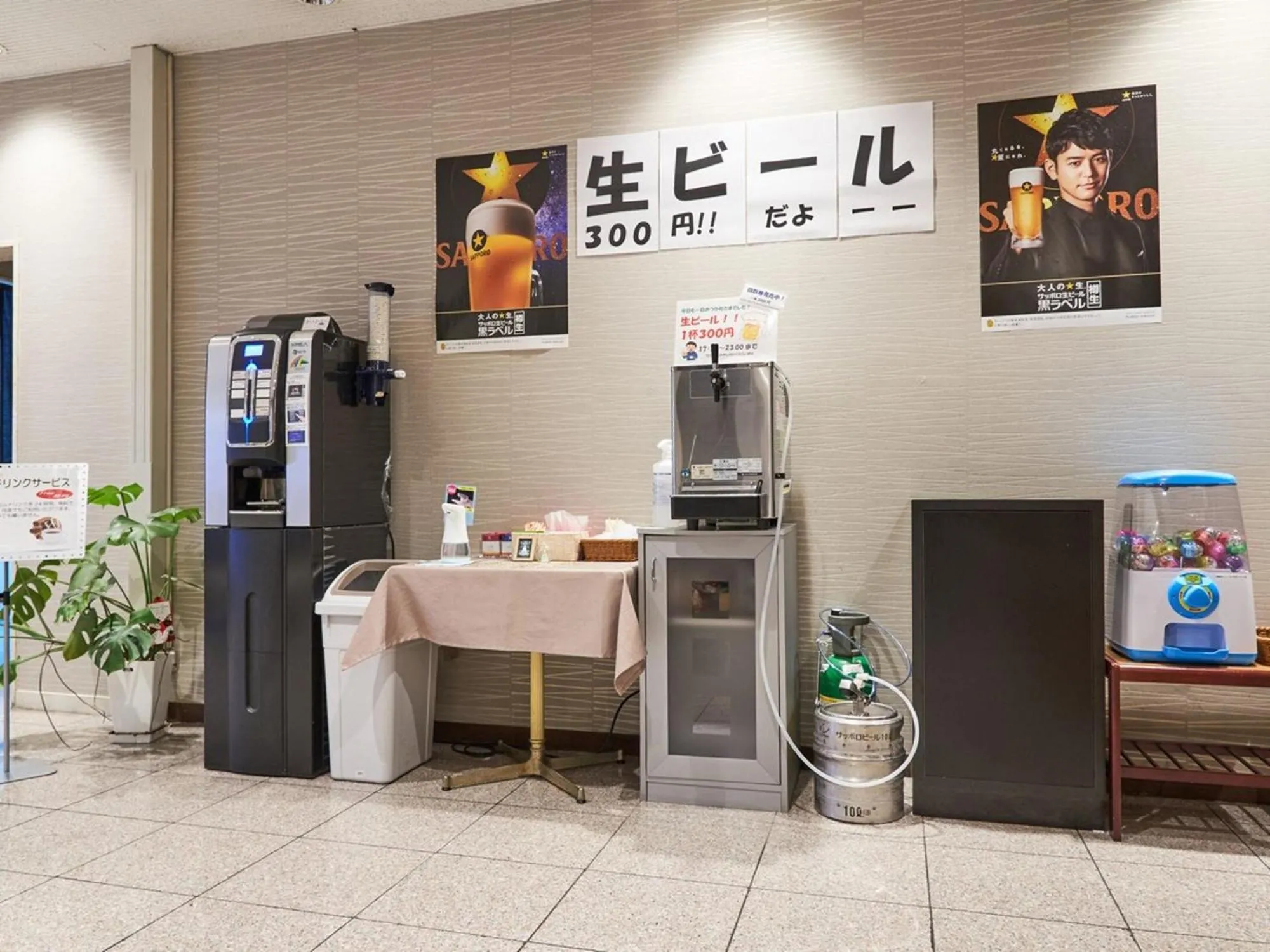 Lobby or reception in Hotel First Stay Amagasaki