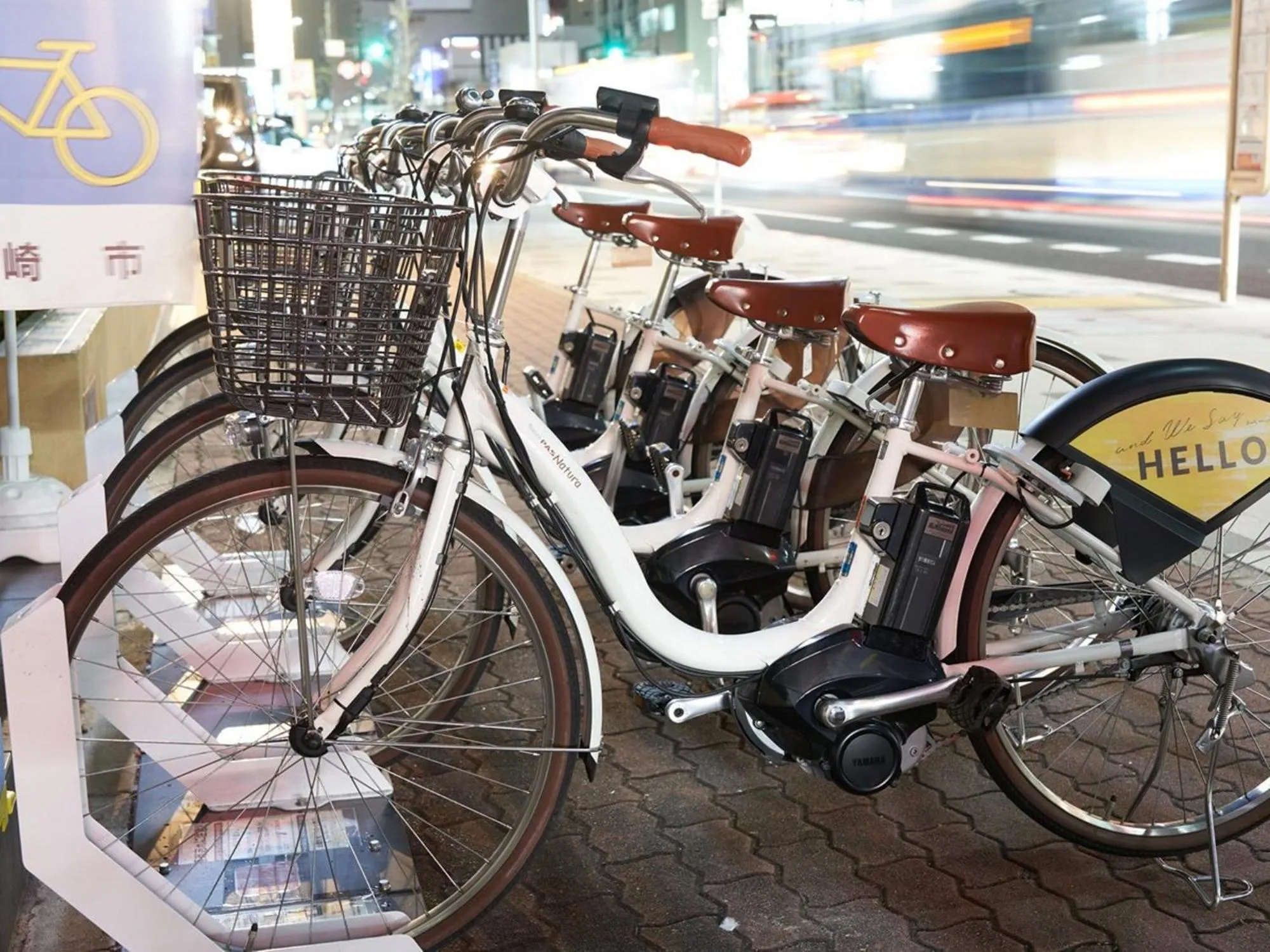 Other in Hotel First Stay Amagasaki