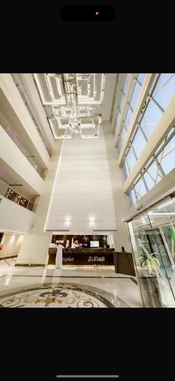 Lobby or reception in Rosemond Al Hamra