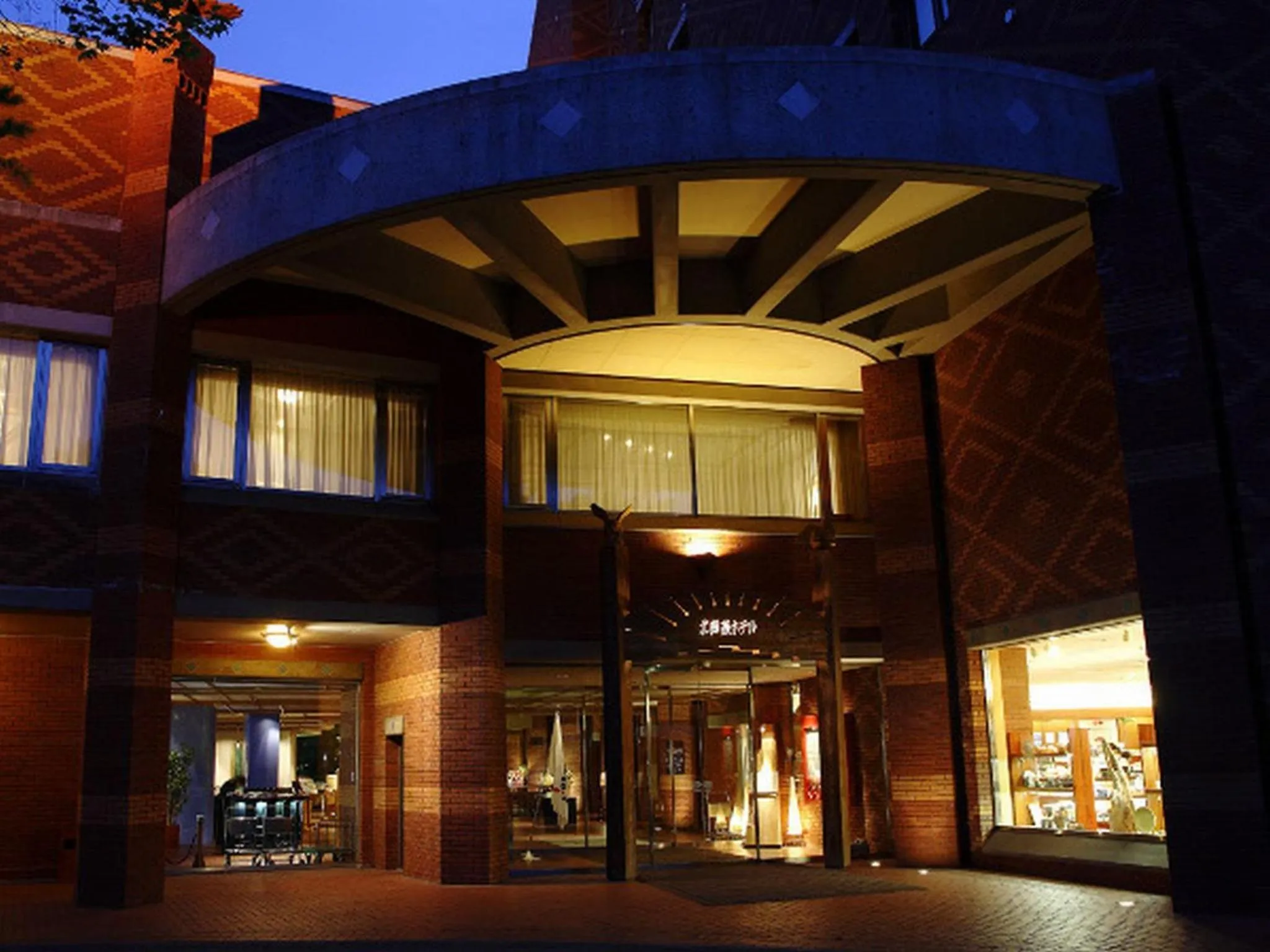 Facade/entrance in Hokkaido Hotel