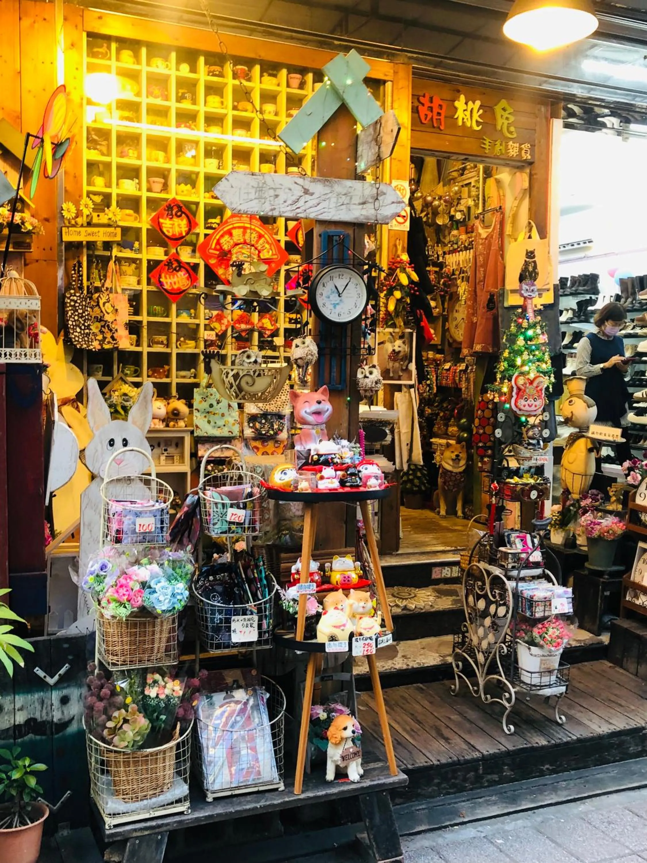 Shopping Area in Good Ground Hotel Tainan