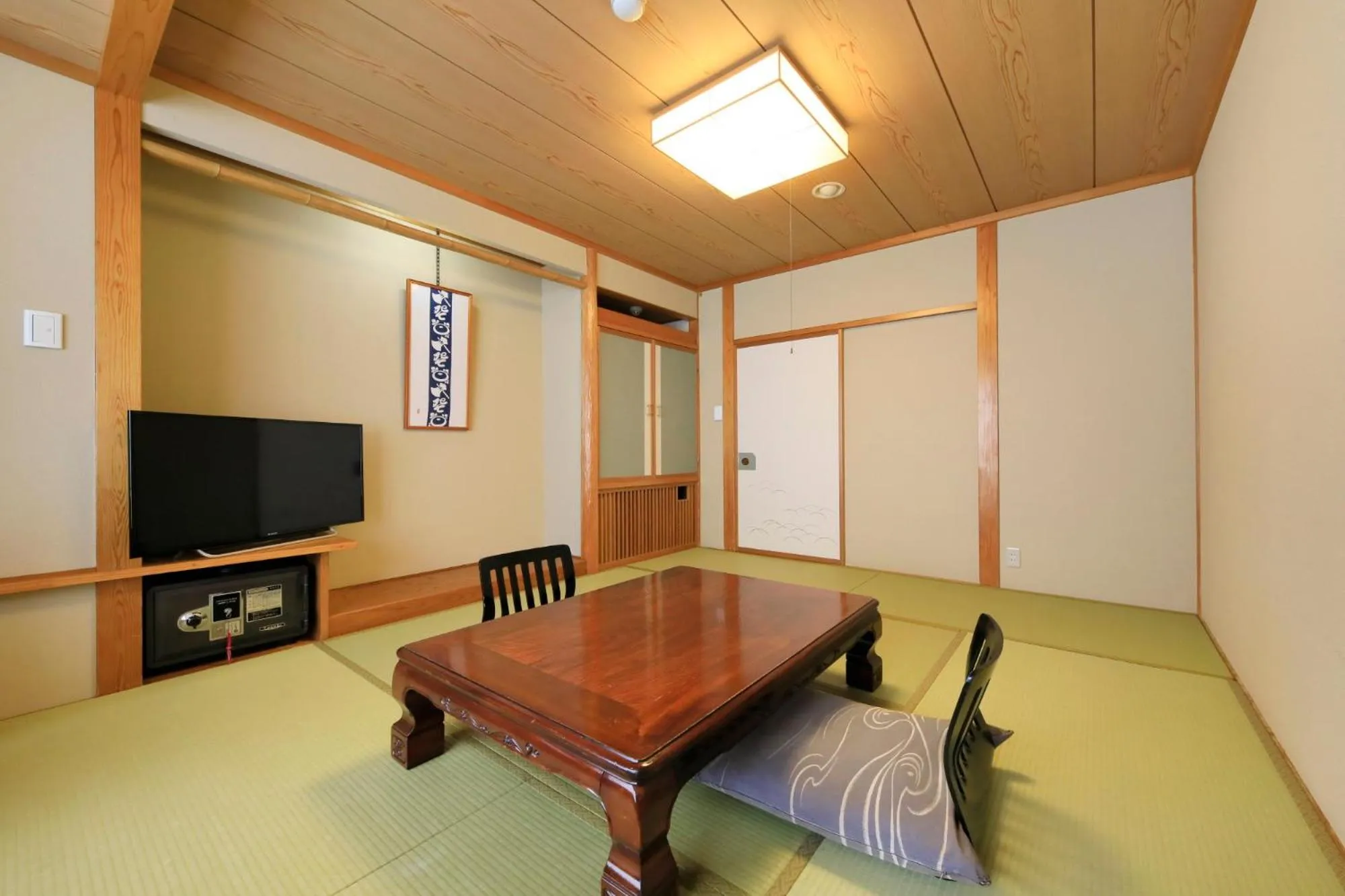 Ryokan Biyunoyado
