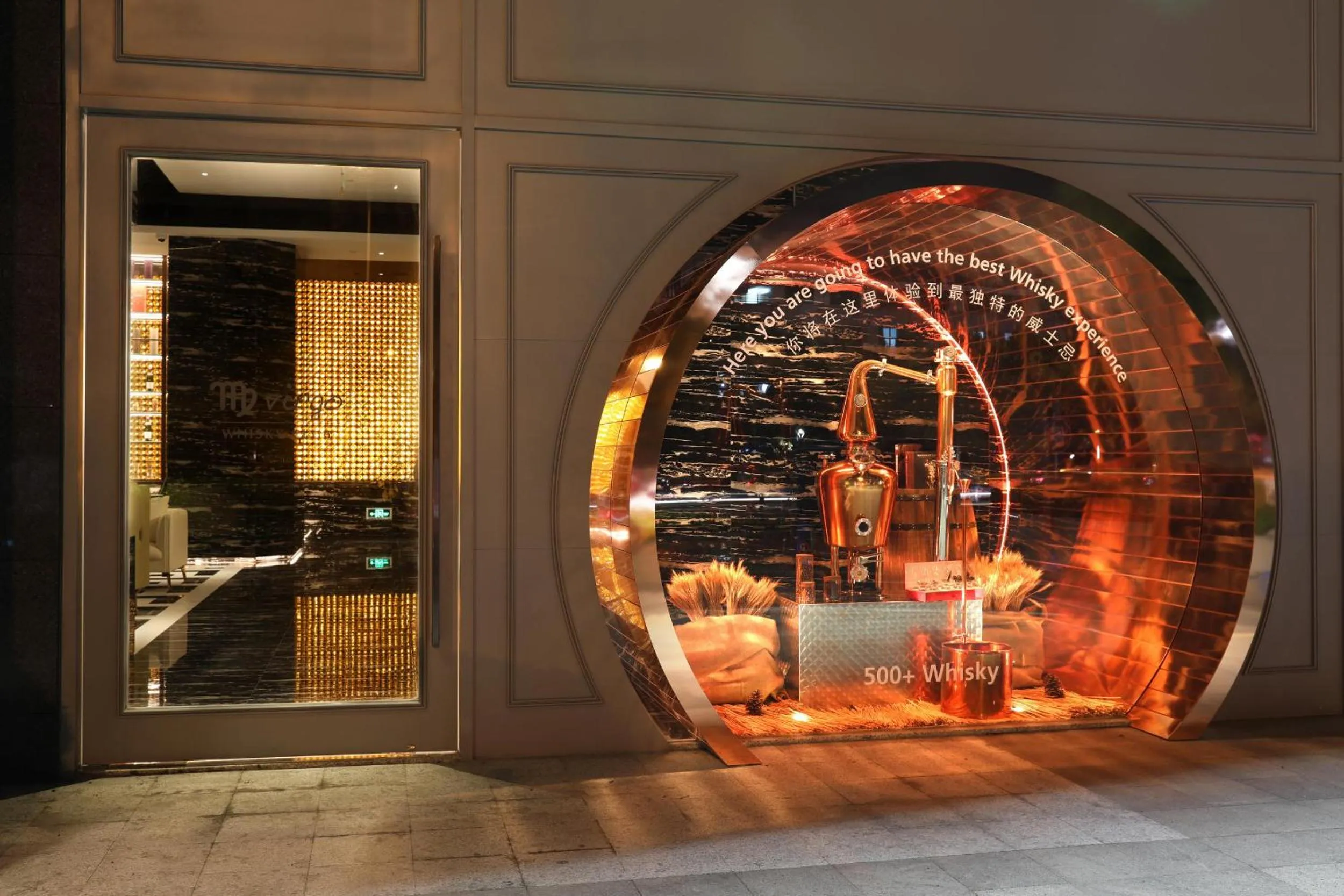 Lounge or bar in Swiss Grand Xiamen