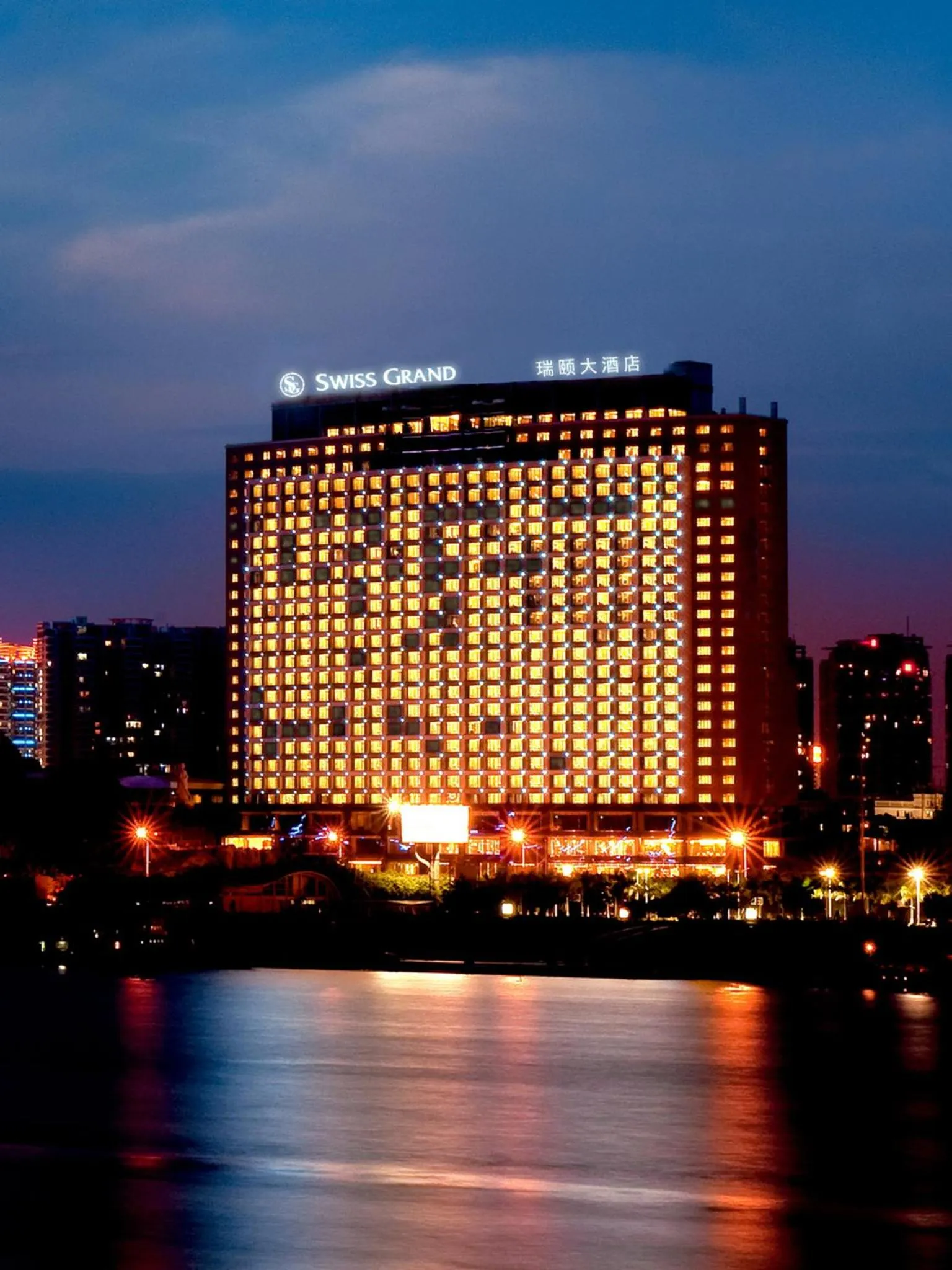 Property building in Swiss Grand Xiamen