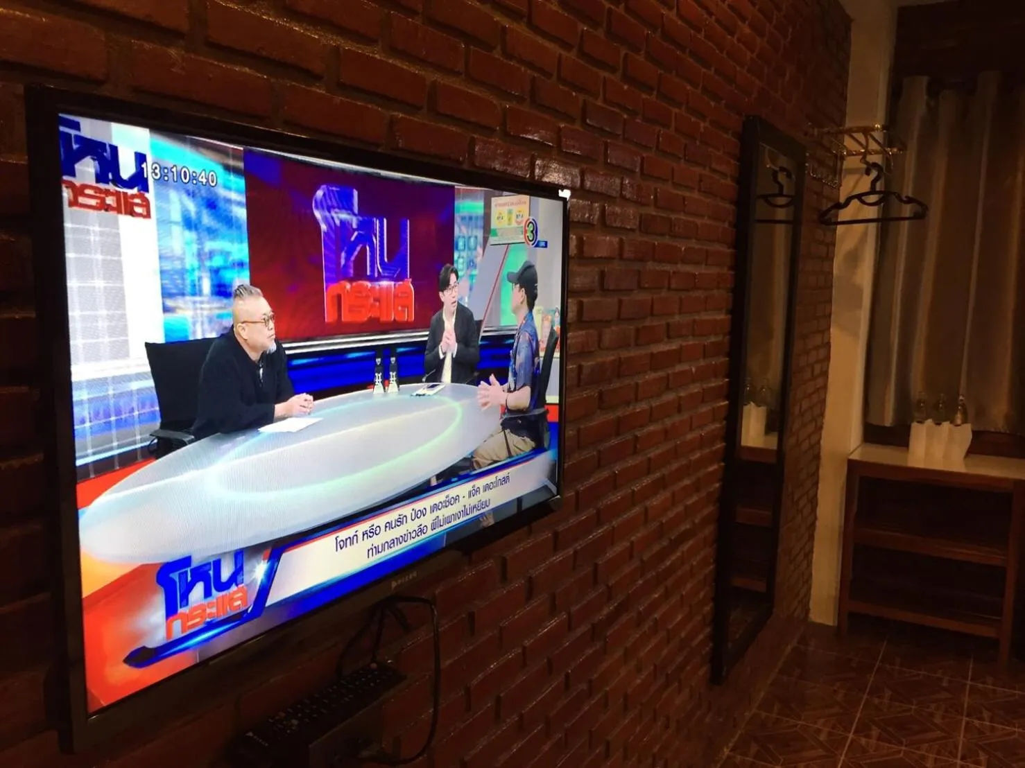 Property building in Ben Guesthouse