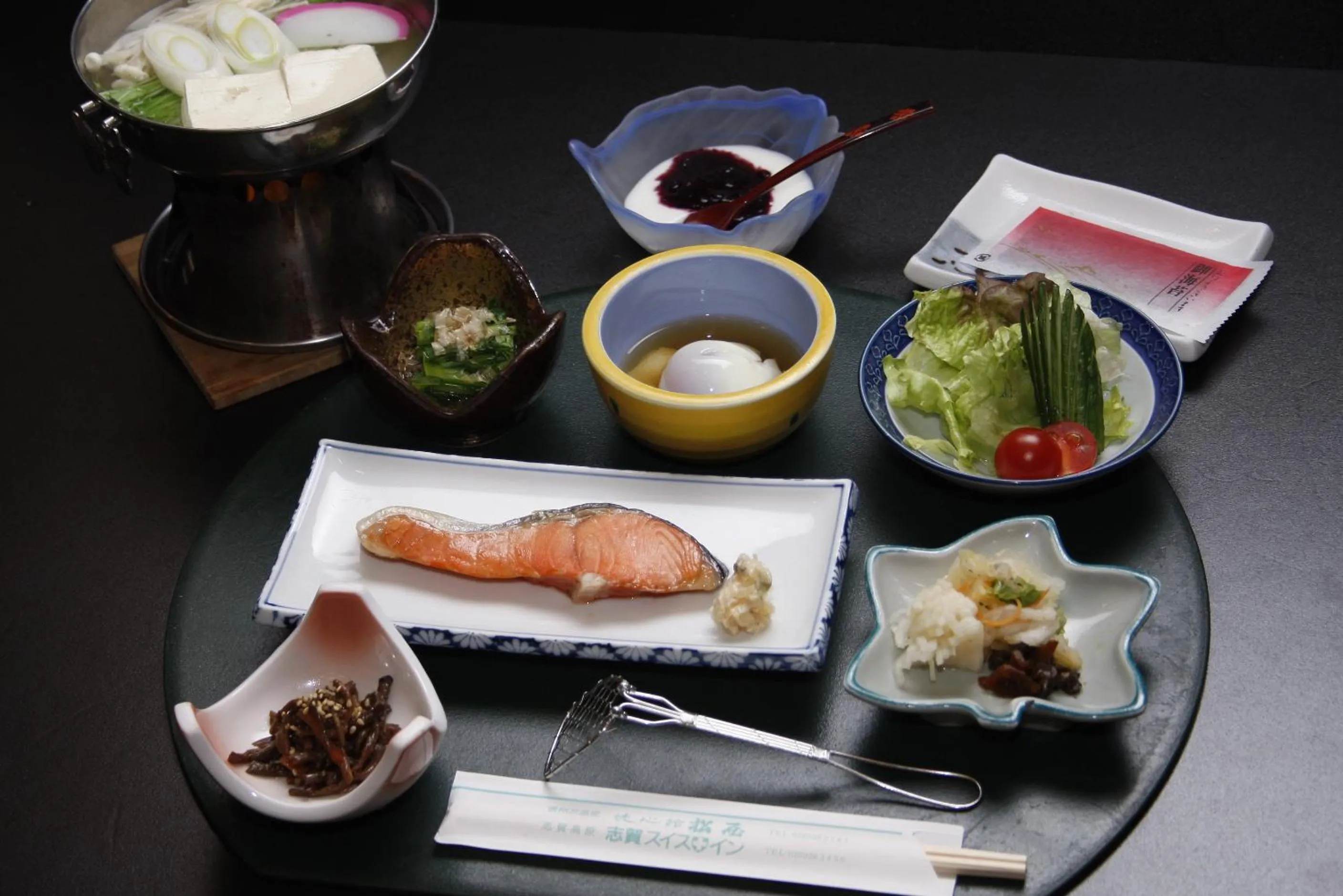 Food in Senshinkan Matsuya