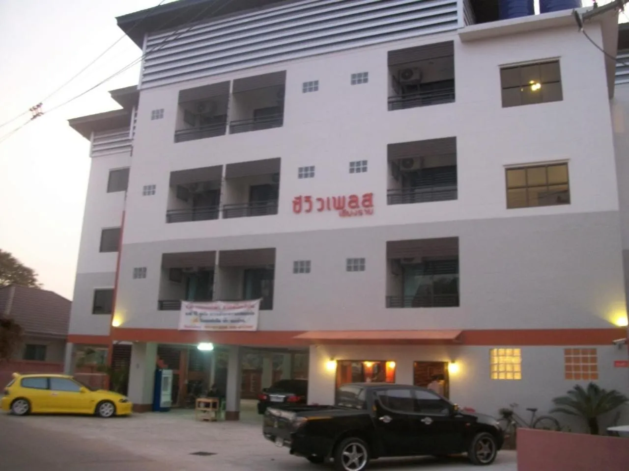 Property building in See View Place