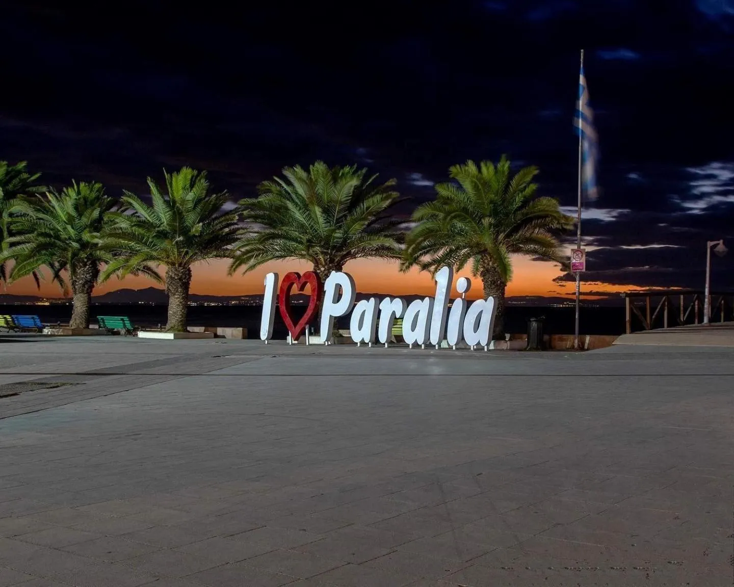 Area and facilities in Porto Del Sol Hotel