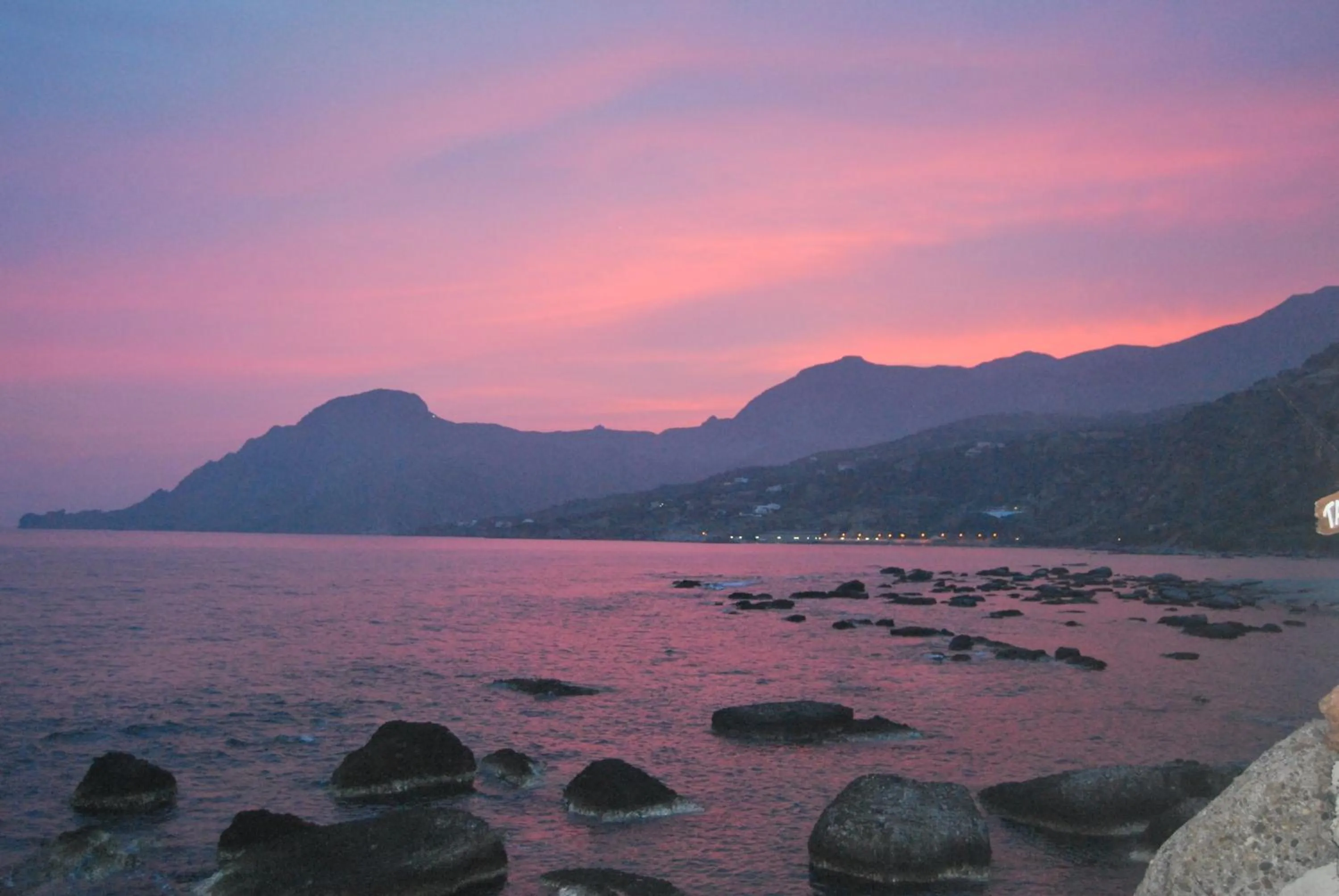 View (from property/room) in Atlantis
