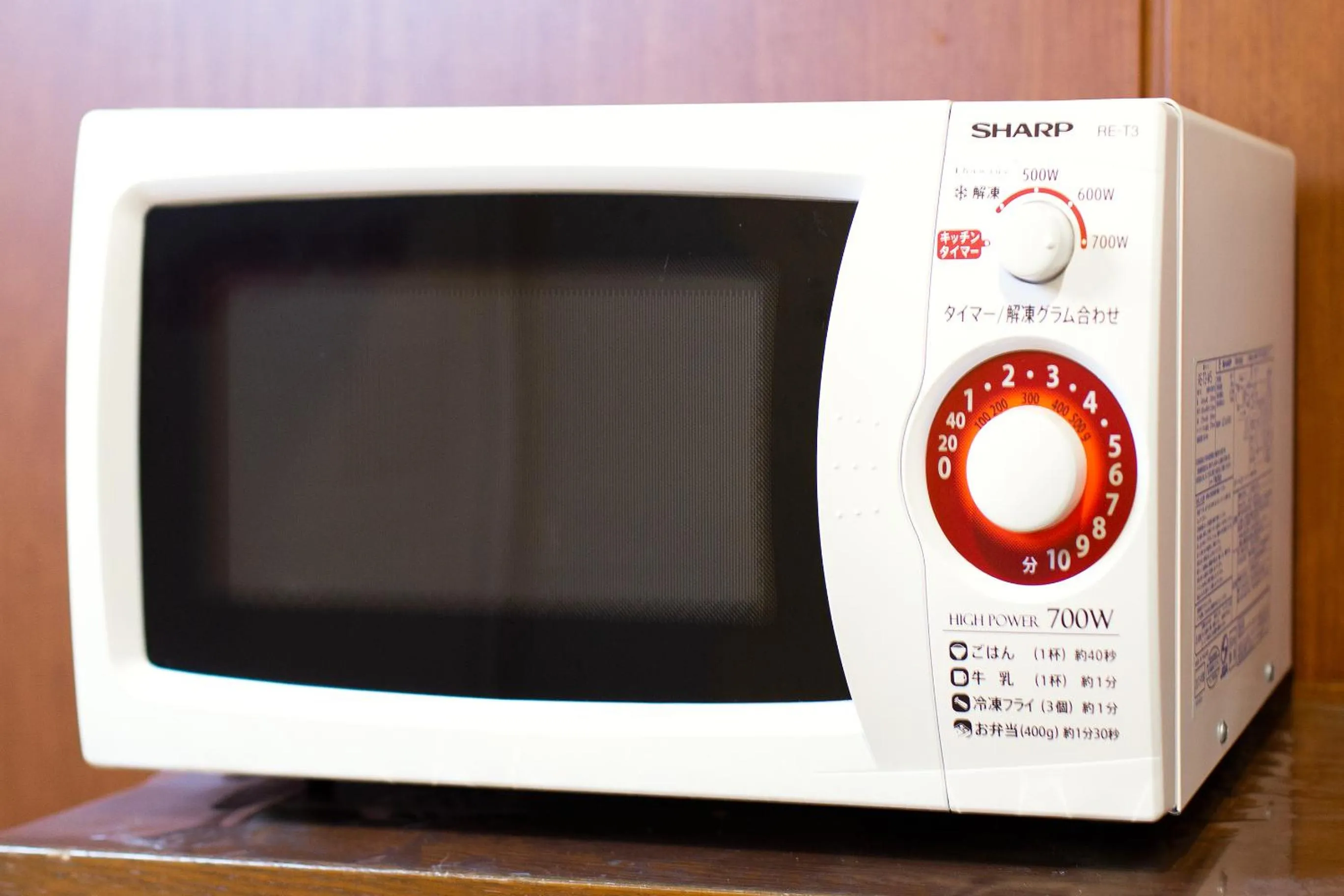 Tachikawa Washington Hotel