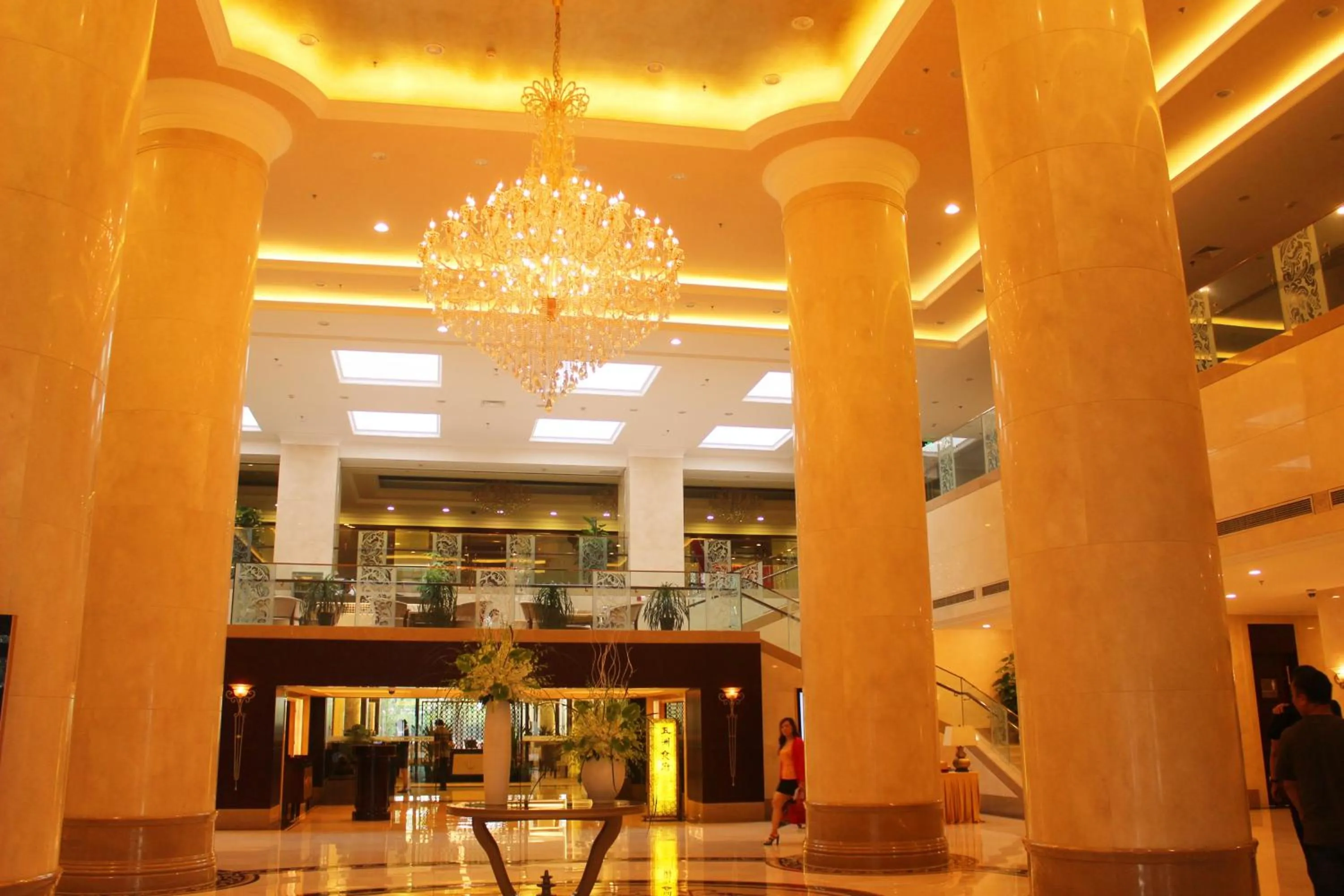 Lobby or reception in Beijing Continental Grand Hotel