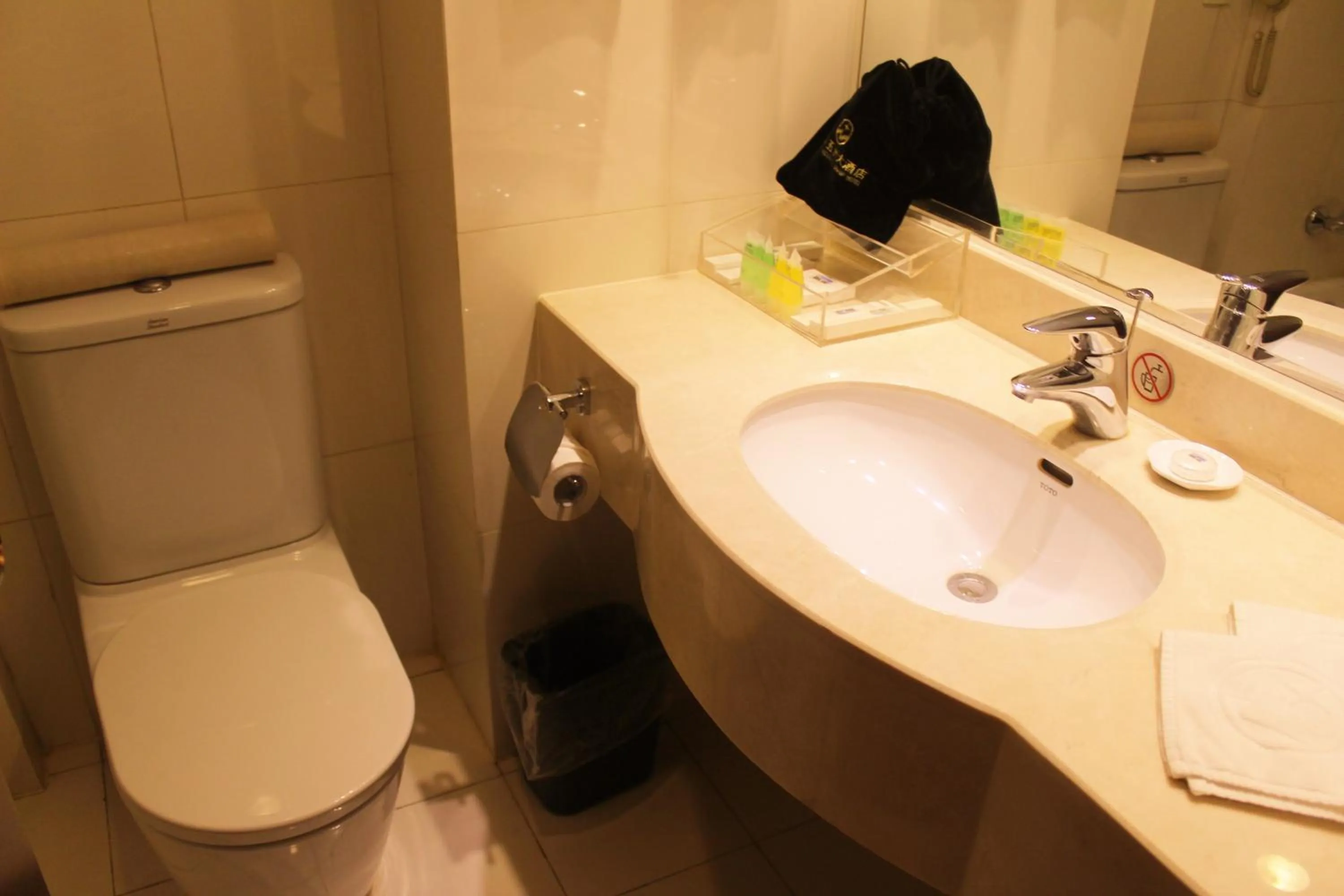 Bathroom in Beijing Continental Grand Hotel