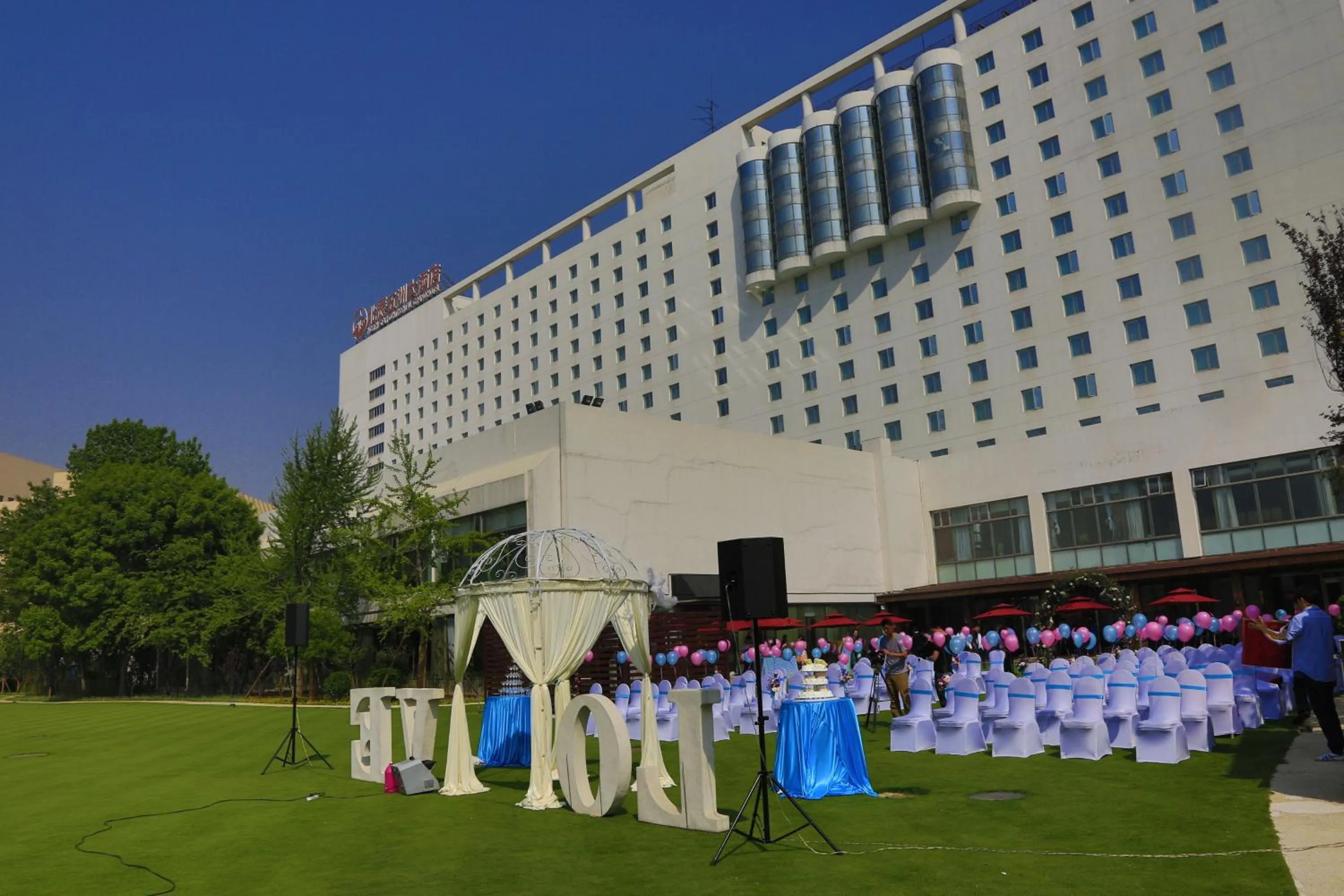 Banquet/Function facilities in Beijing Continental Grand Hotel