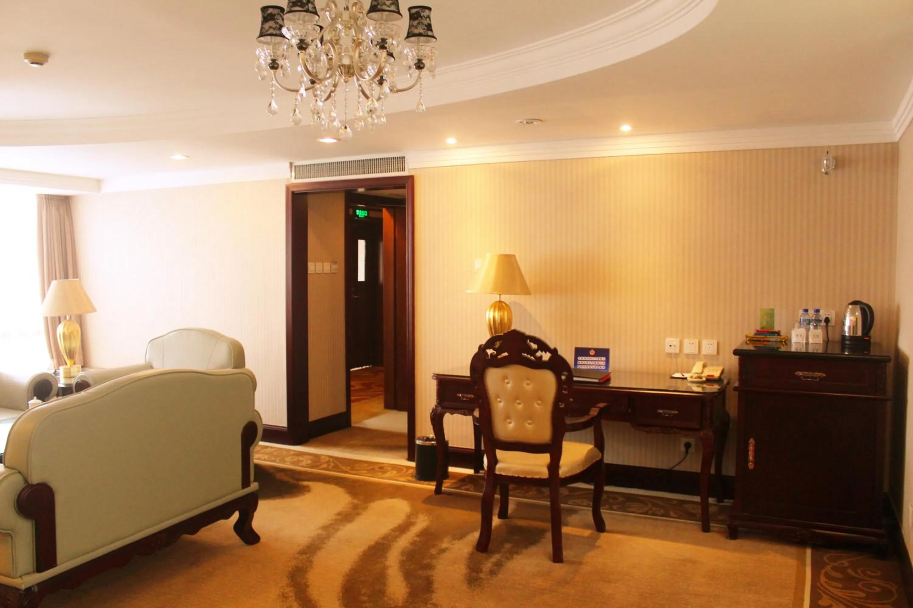 Seating area in Beijing Continental Grand Hotel