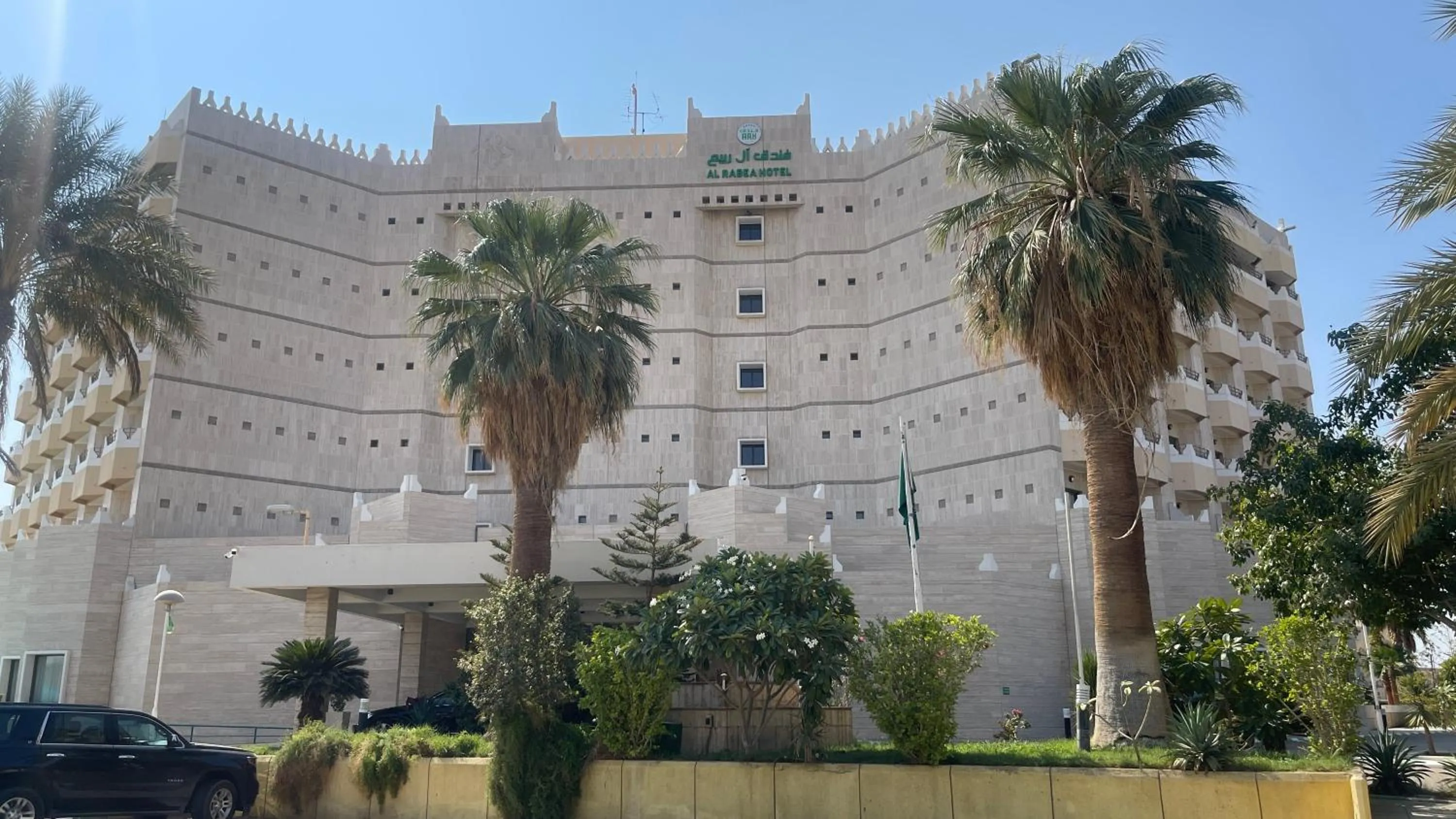 Property building in Al Rabea Hotel