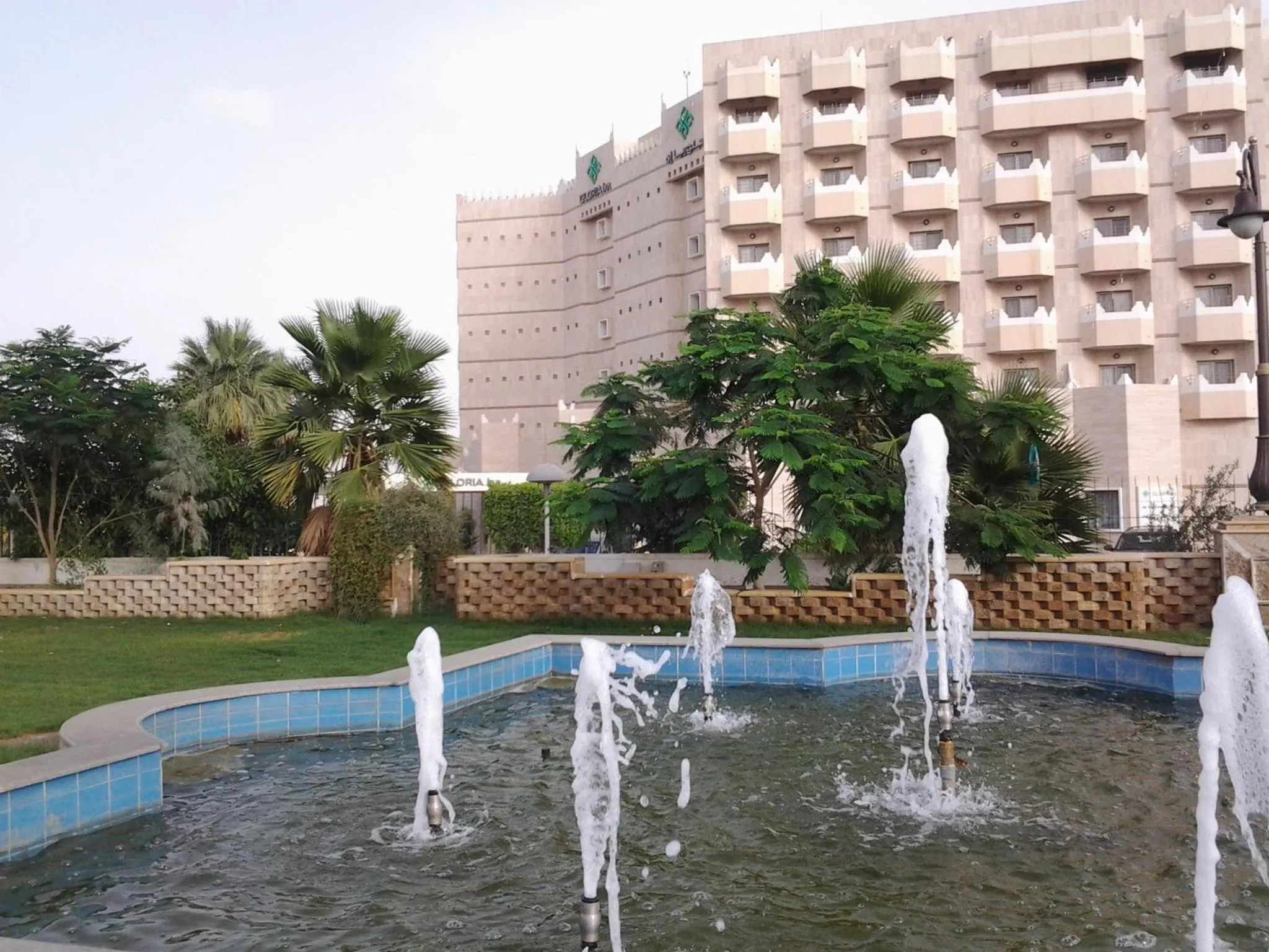 Garden in Gloria Inn Najran