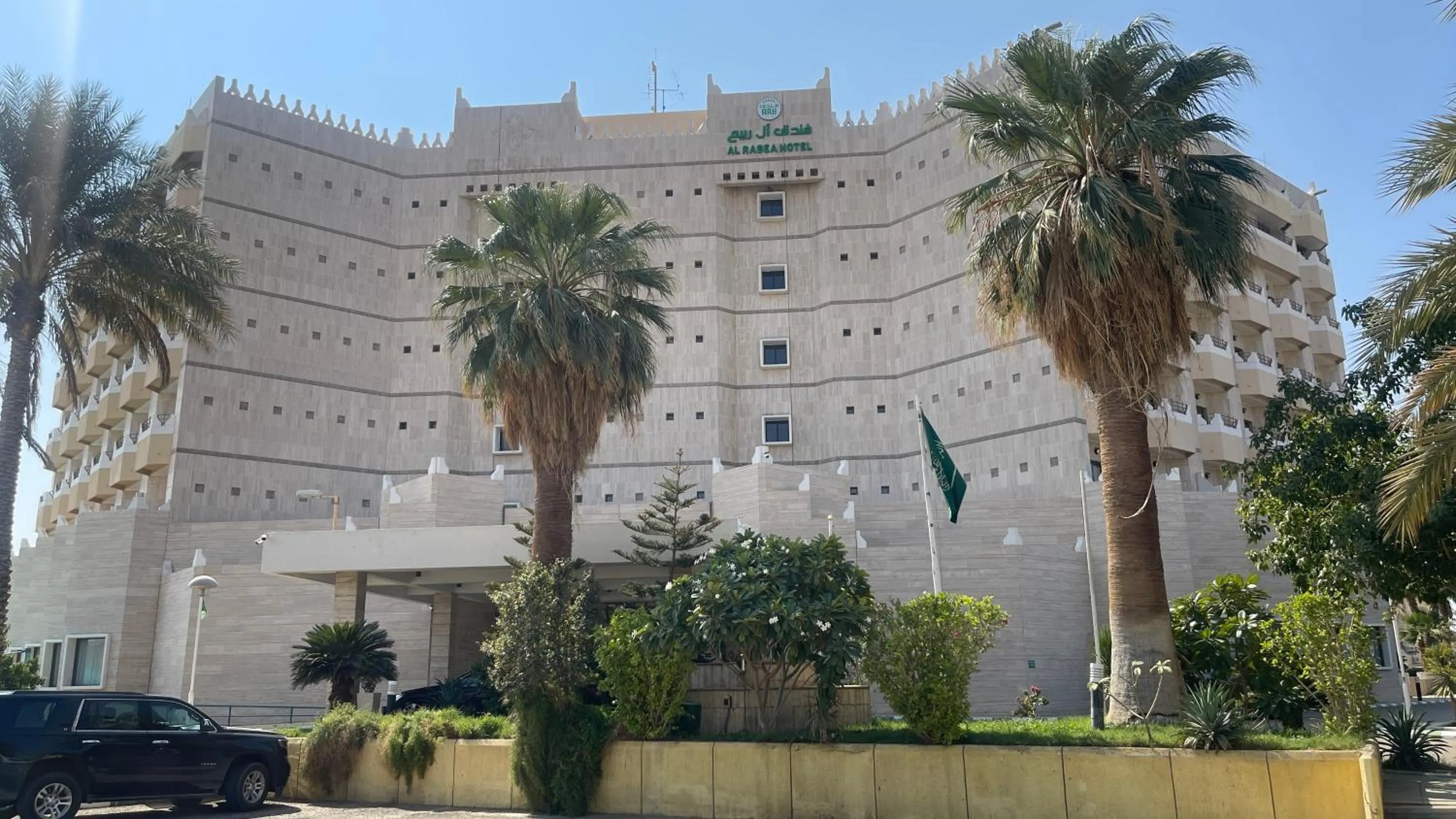 Property building in Al Rabea Hotel