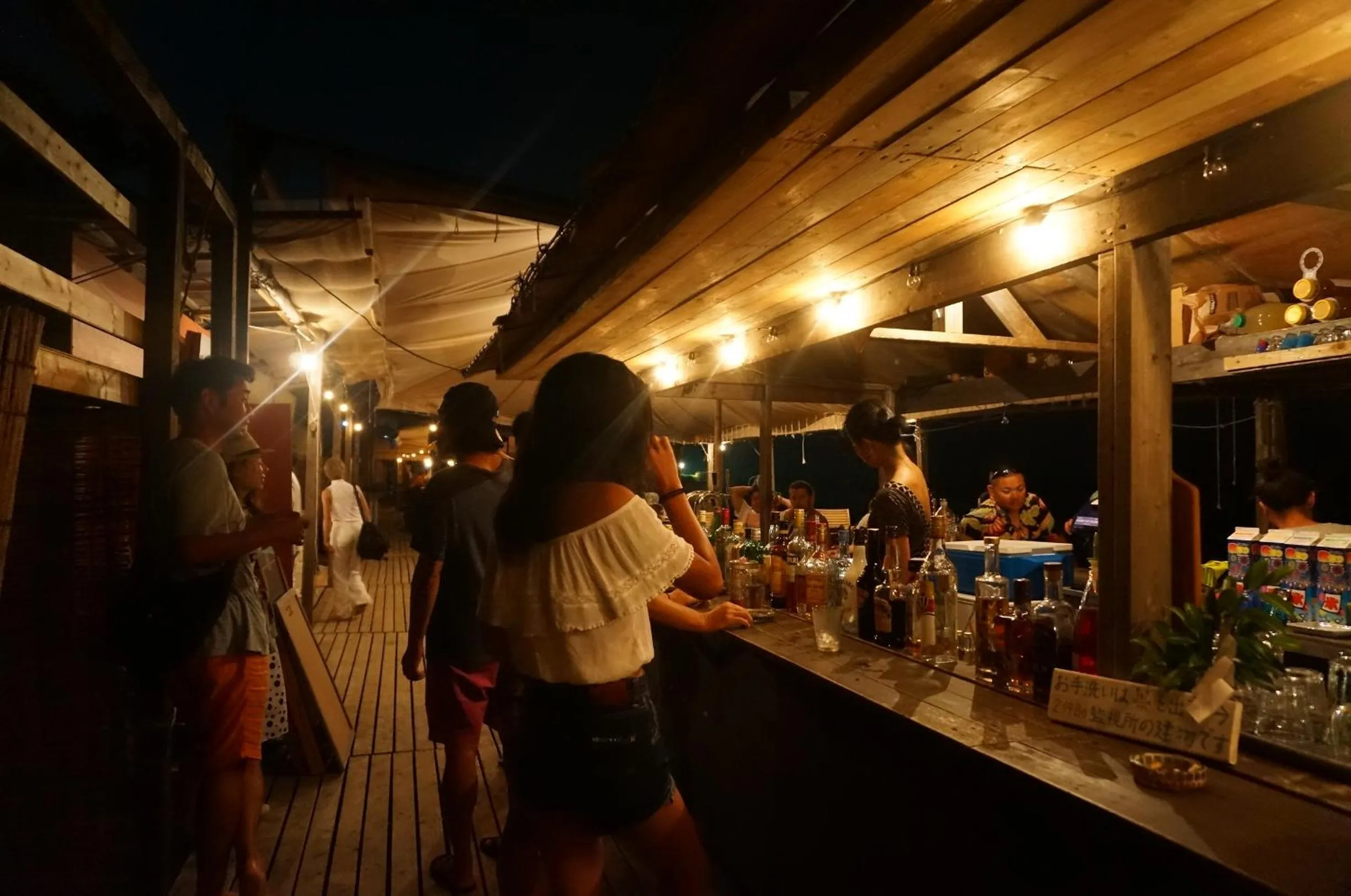 The Bath & Bed Hayama