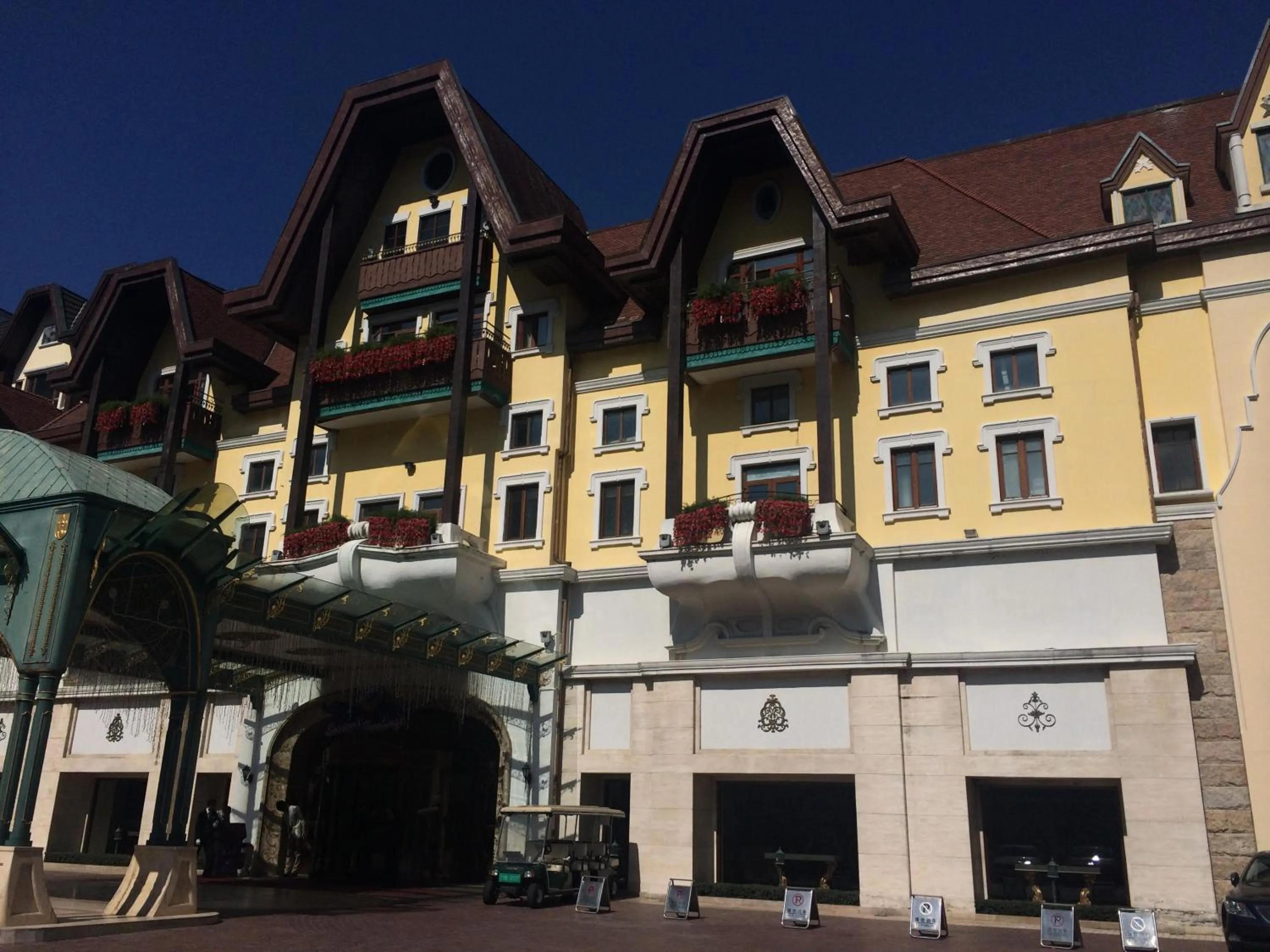 Property Building in The Interlaken OCT Hotel