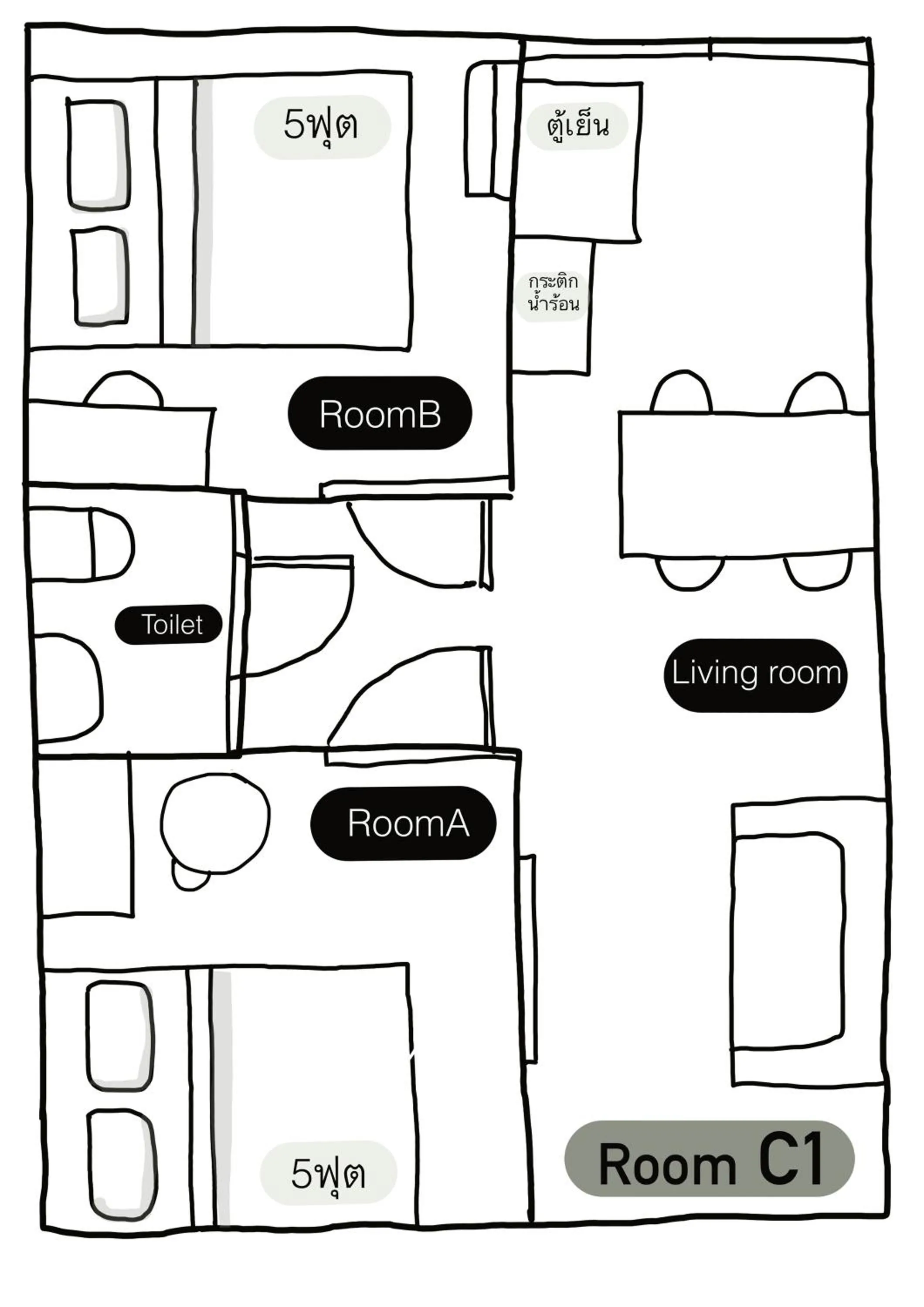 Floor plan in The Chill Town Home