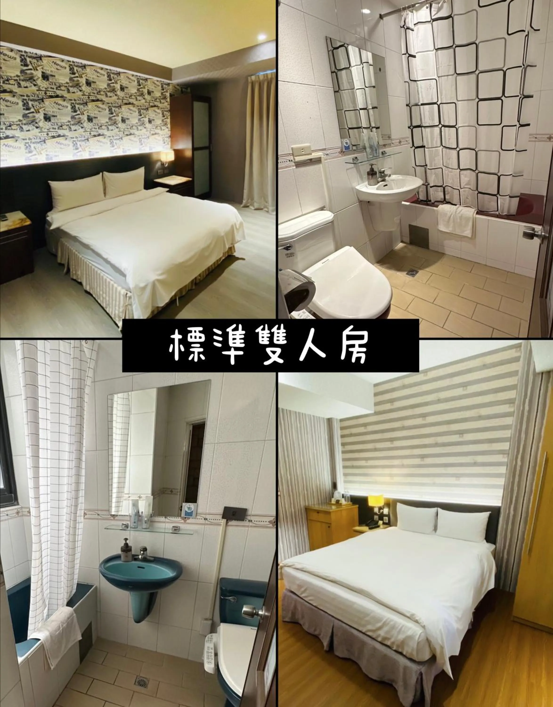 Bathroom in DLInn Hotel