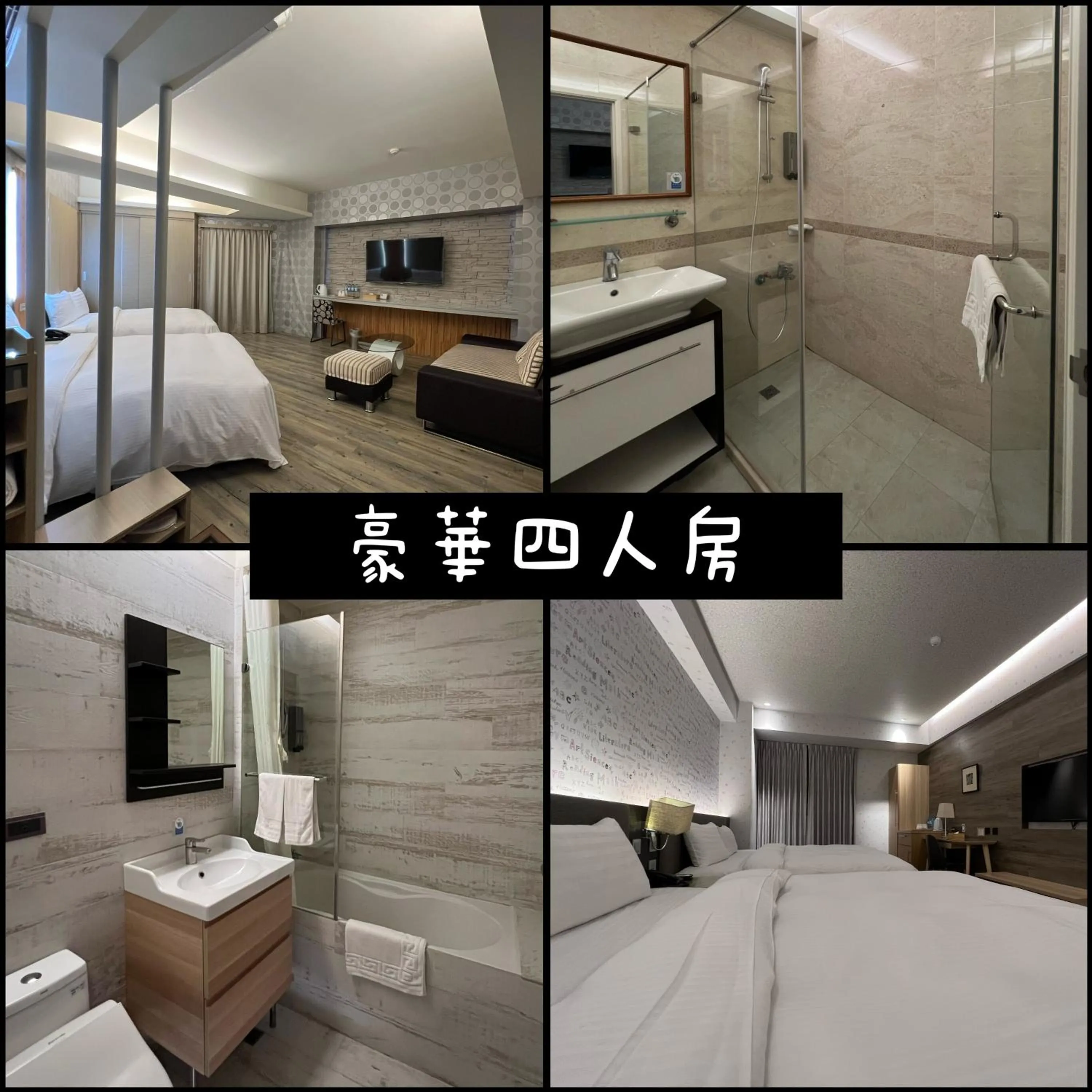 Bathroom in DLInn Hotel