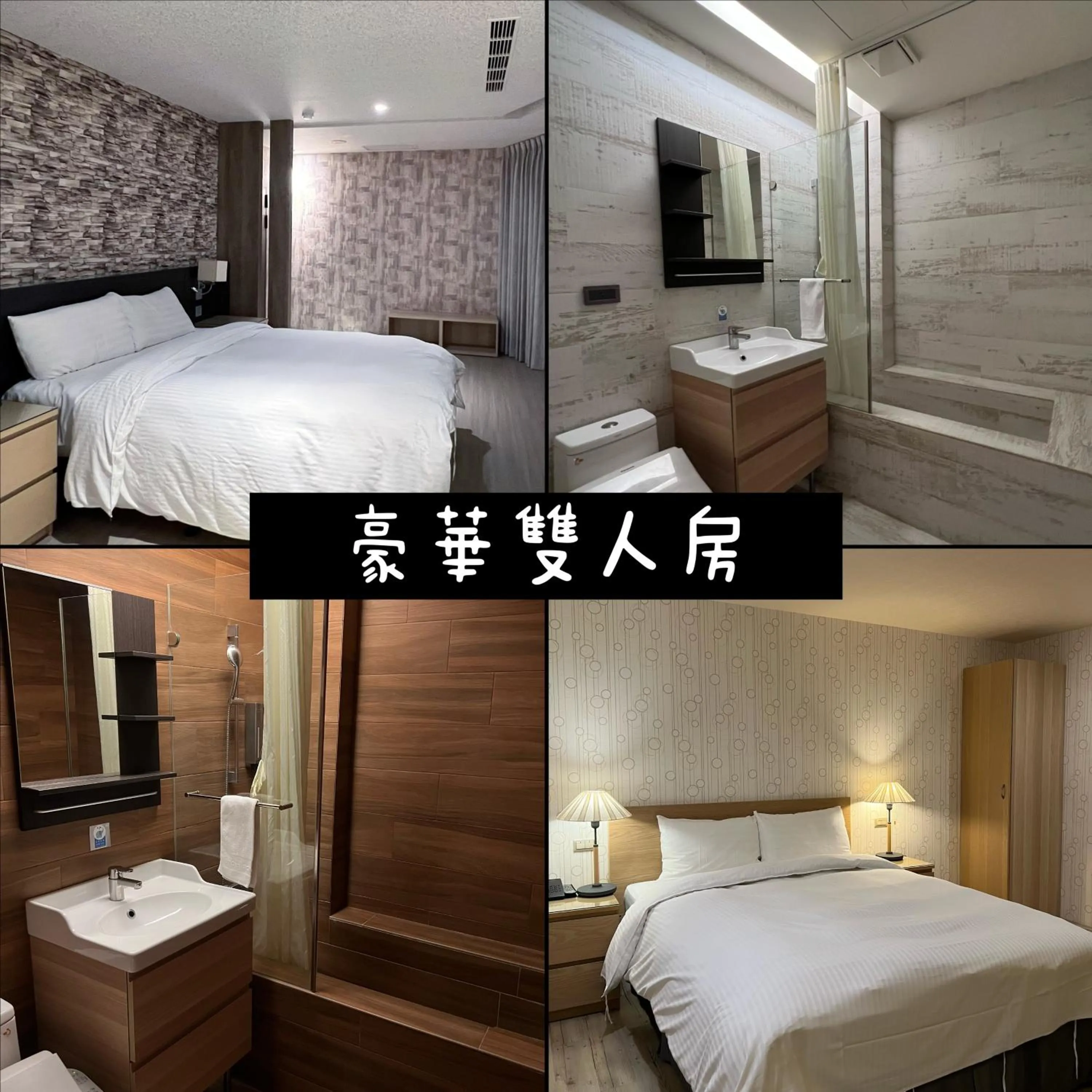 Bathroom in DLInn Hotel