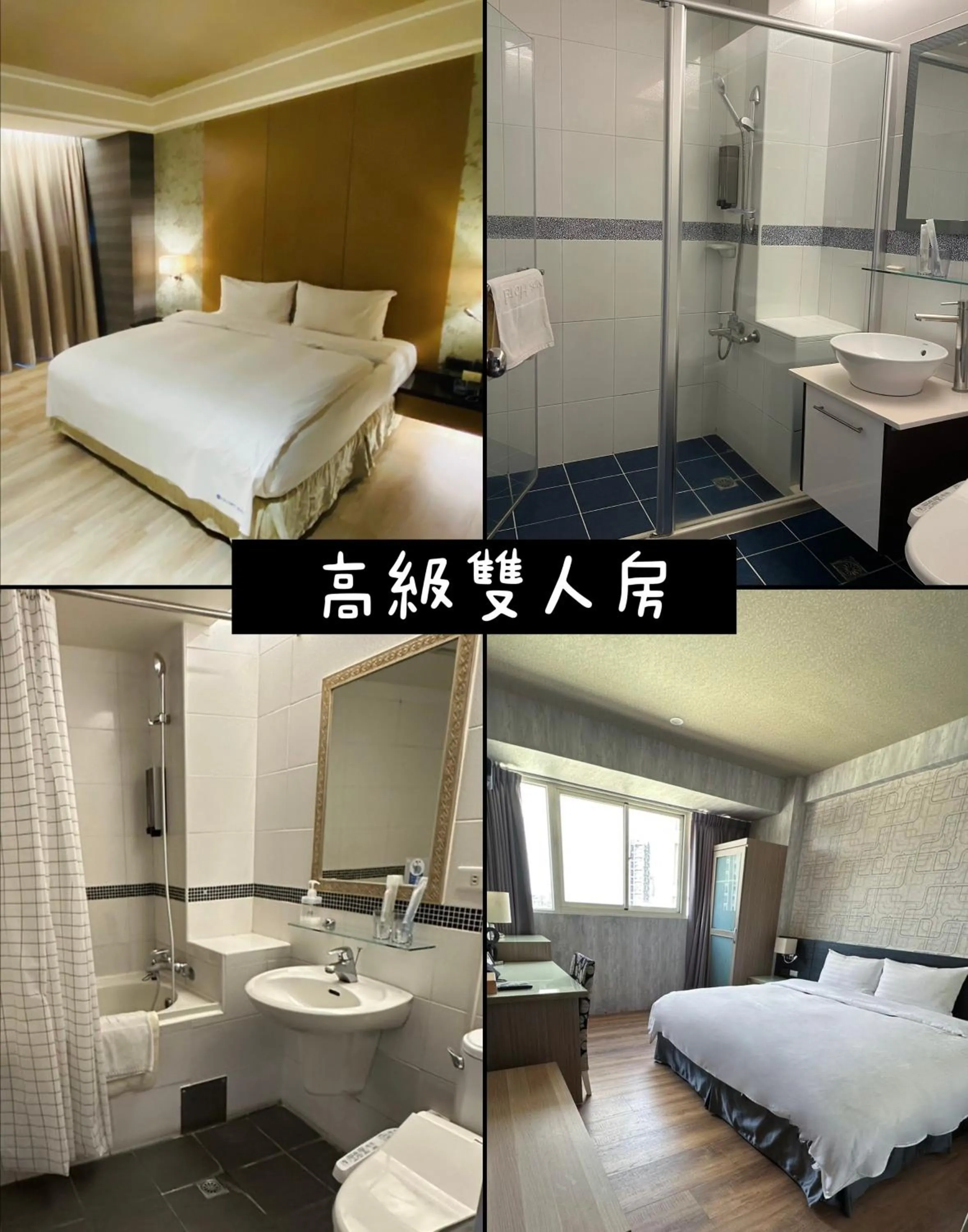 Bathroom in DLInn Hotel