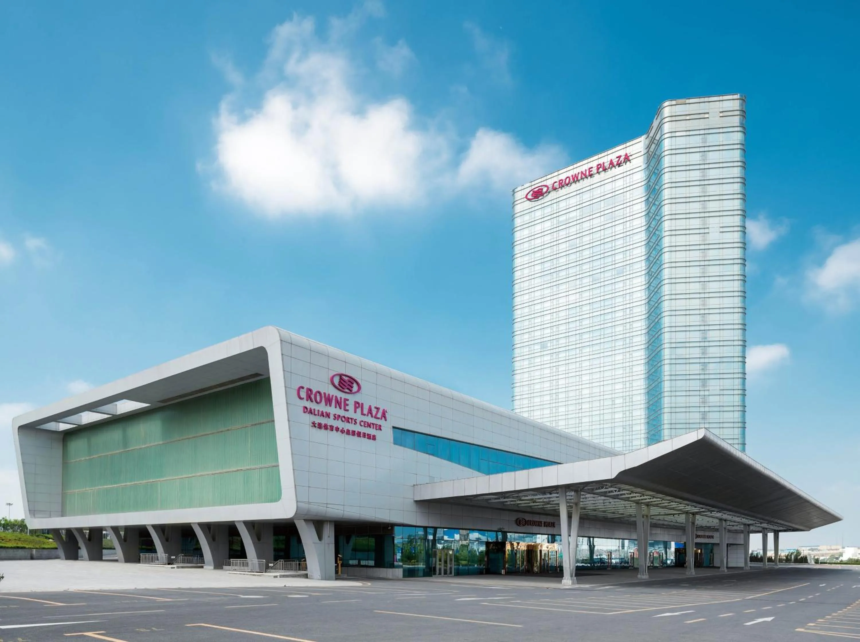 Property building in Crowne Plaza Dalian Sports Center by IHG