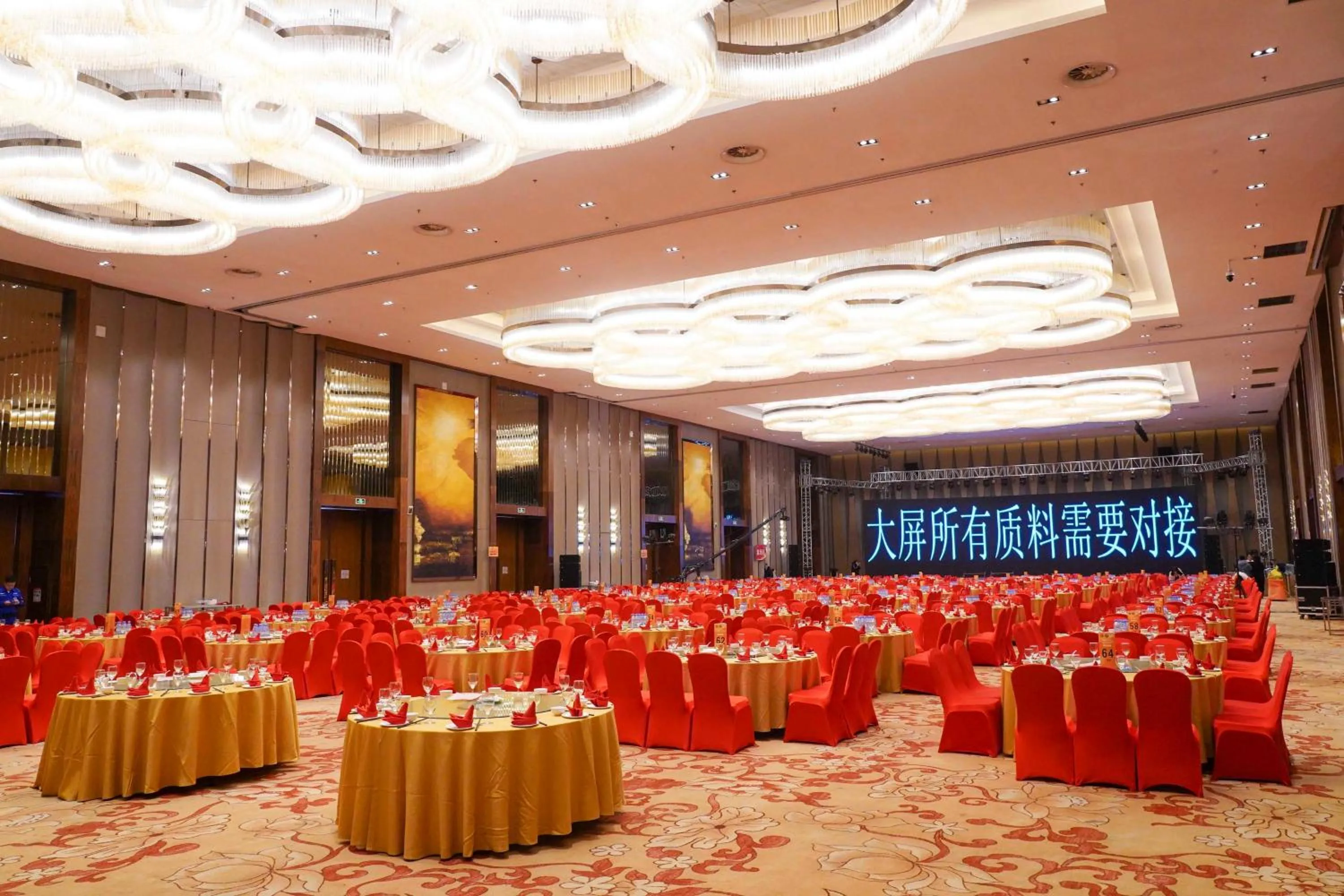 Banquet/Function facilities in Crowne Plaza Dalian Sports Center by IHG
