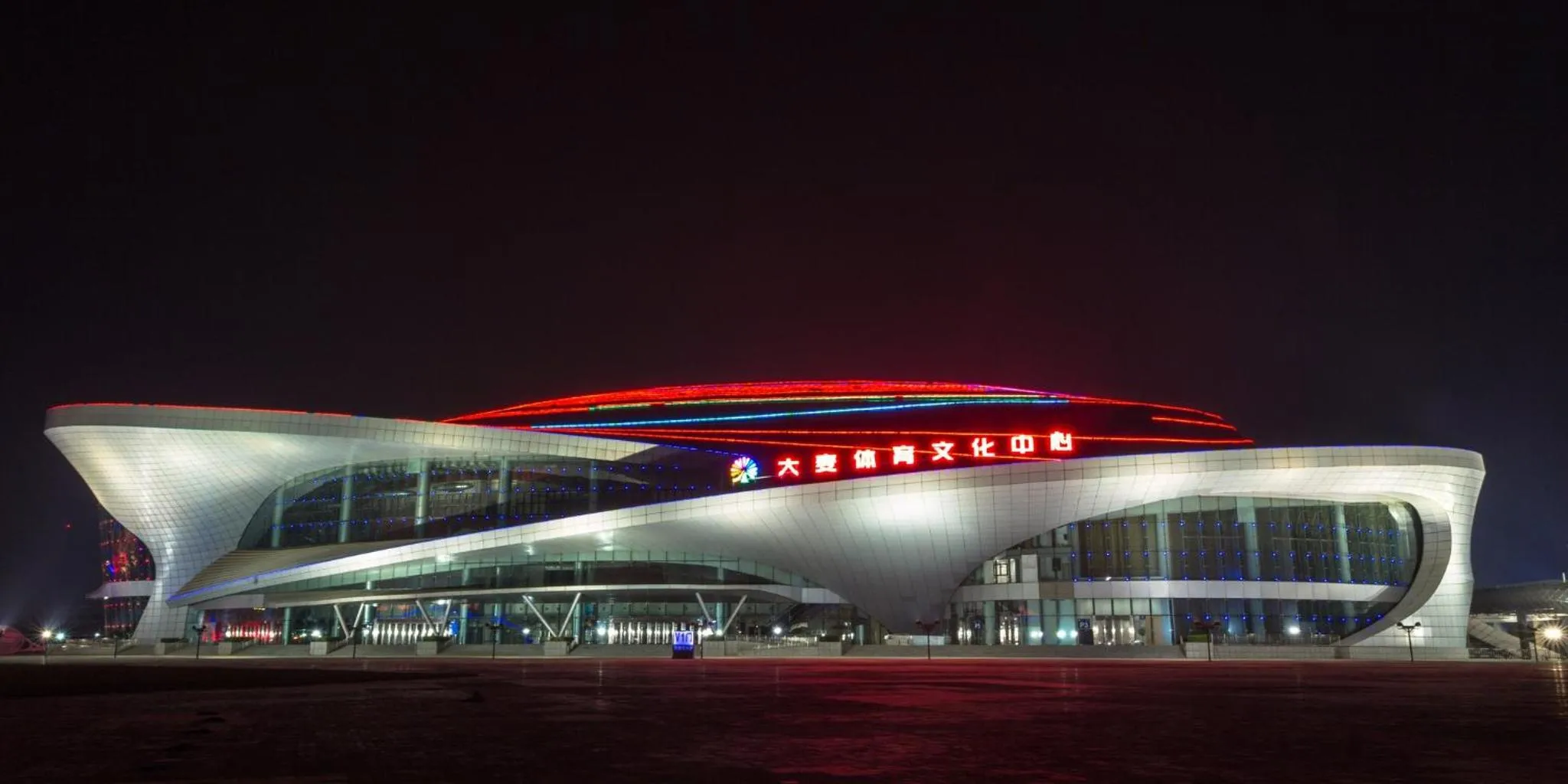 Nearby landmark in Crowne Plaza Dalian Sports Center by IHG