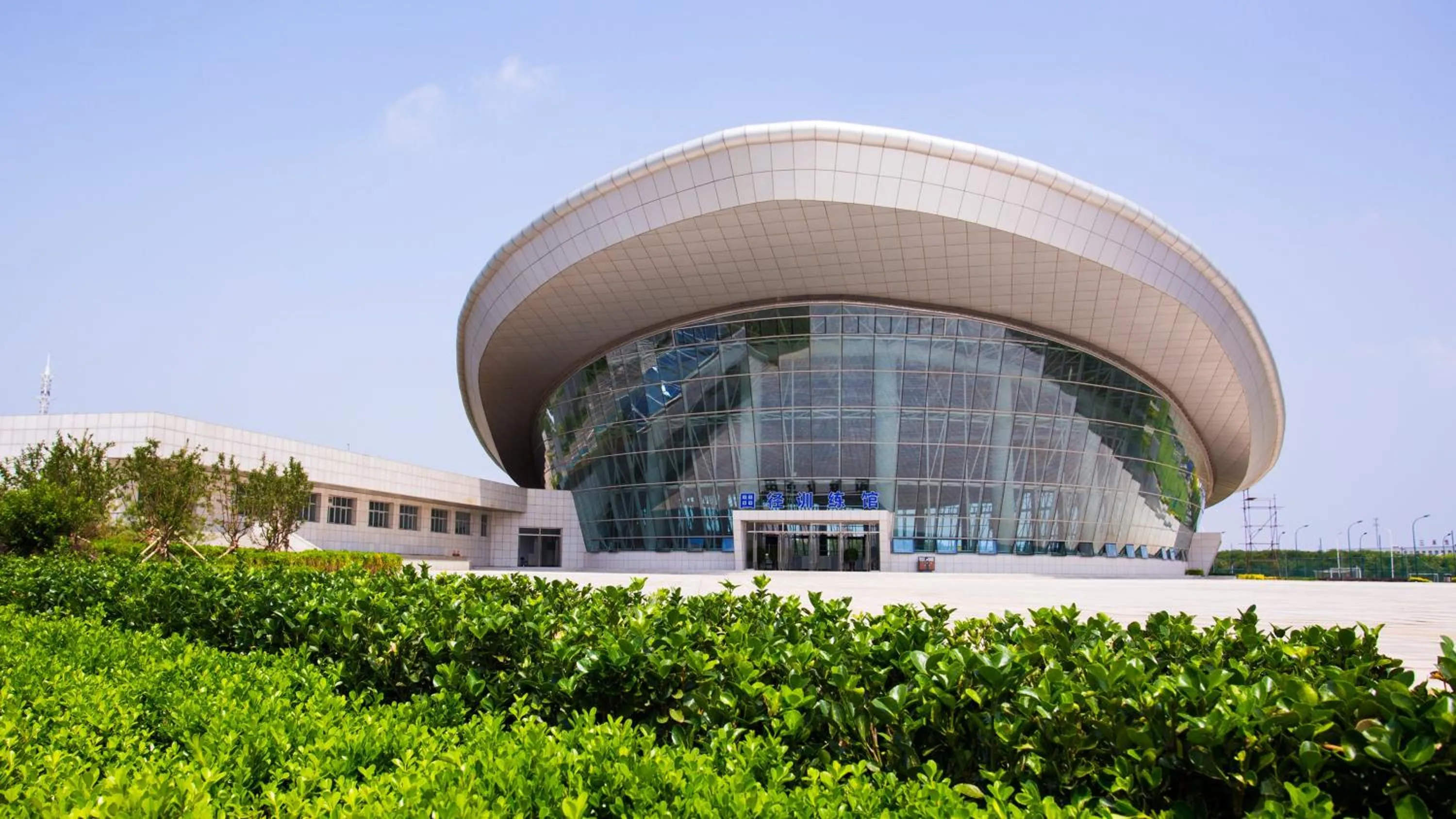 Nearby landmark in Crowne Plaza Dalian Sports Center by IHG