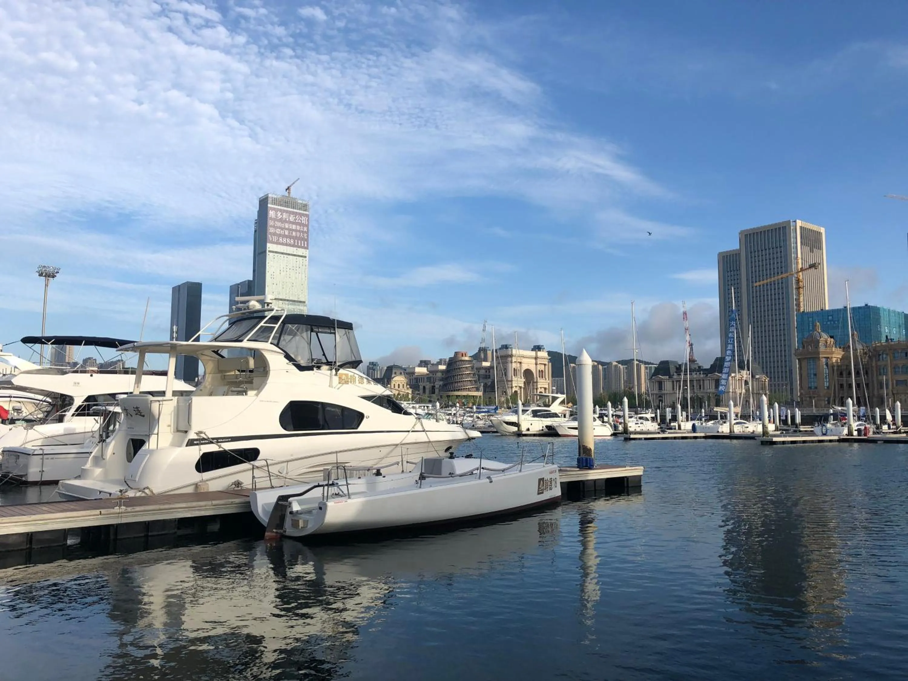 Nearby landmark in Crowne Plaza Dalian Sports Center by IHG