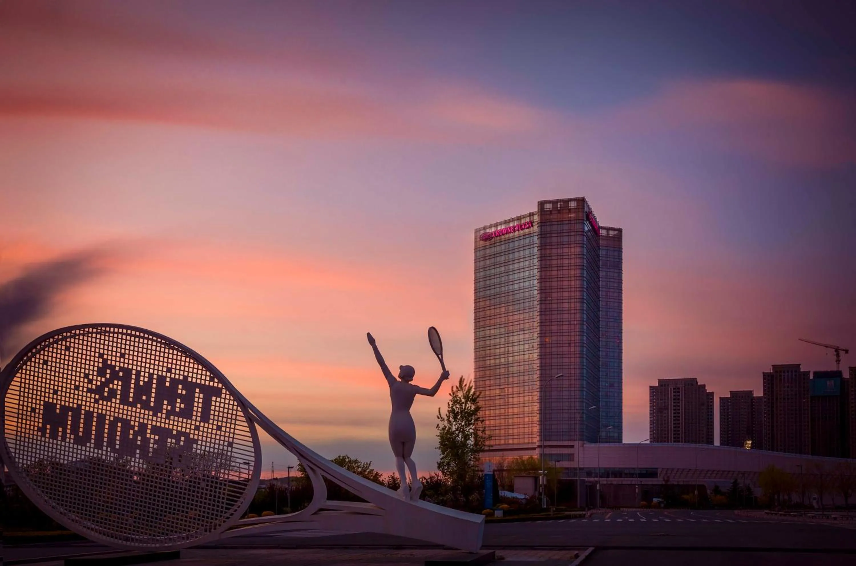 Other in Crowne Plaza Dalian Sports Center by IHG