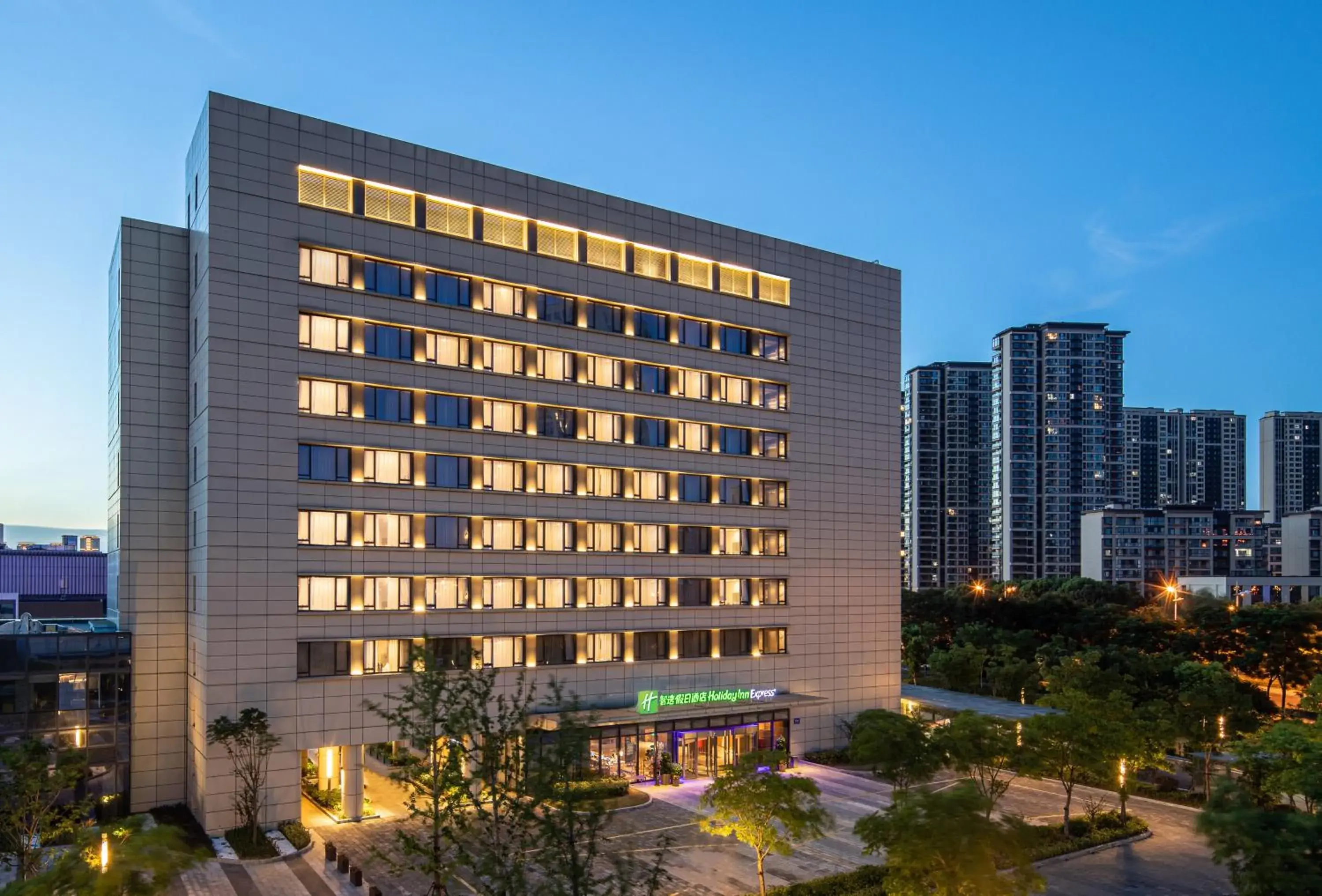 Holiday Inn Express Wuxi Taihu New City by IHG Holiday Inn Express Wuxi Taihu New City by IHG
