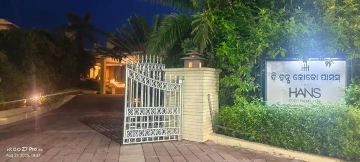 Property building in The Hans Coco Palms