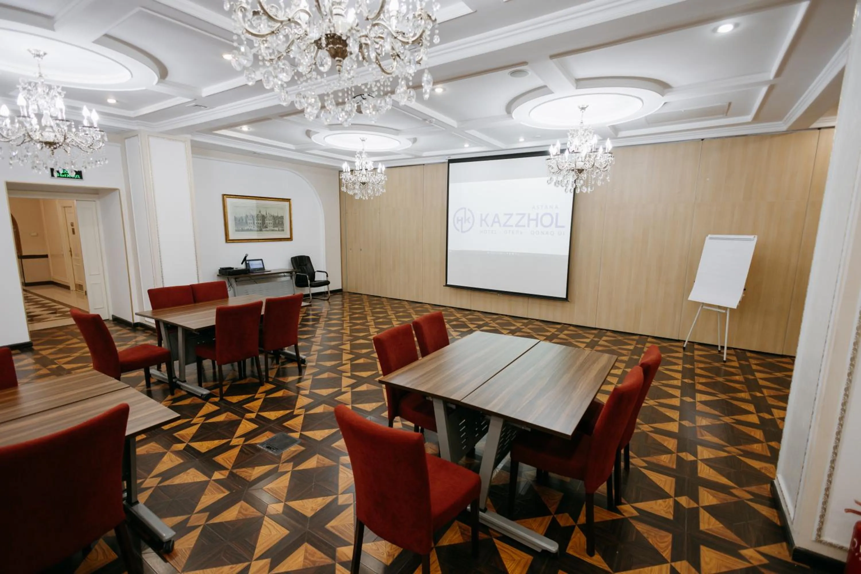Meeting/conference room in Kazzhol Hotel Astana