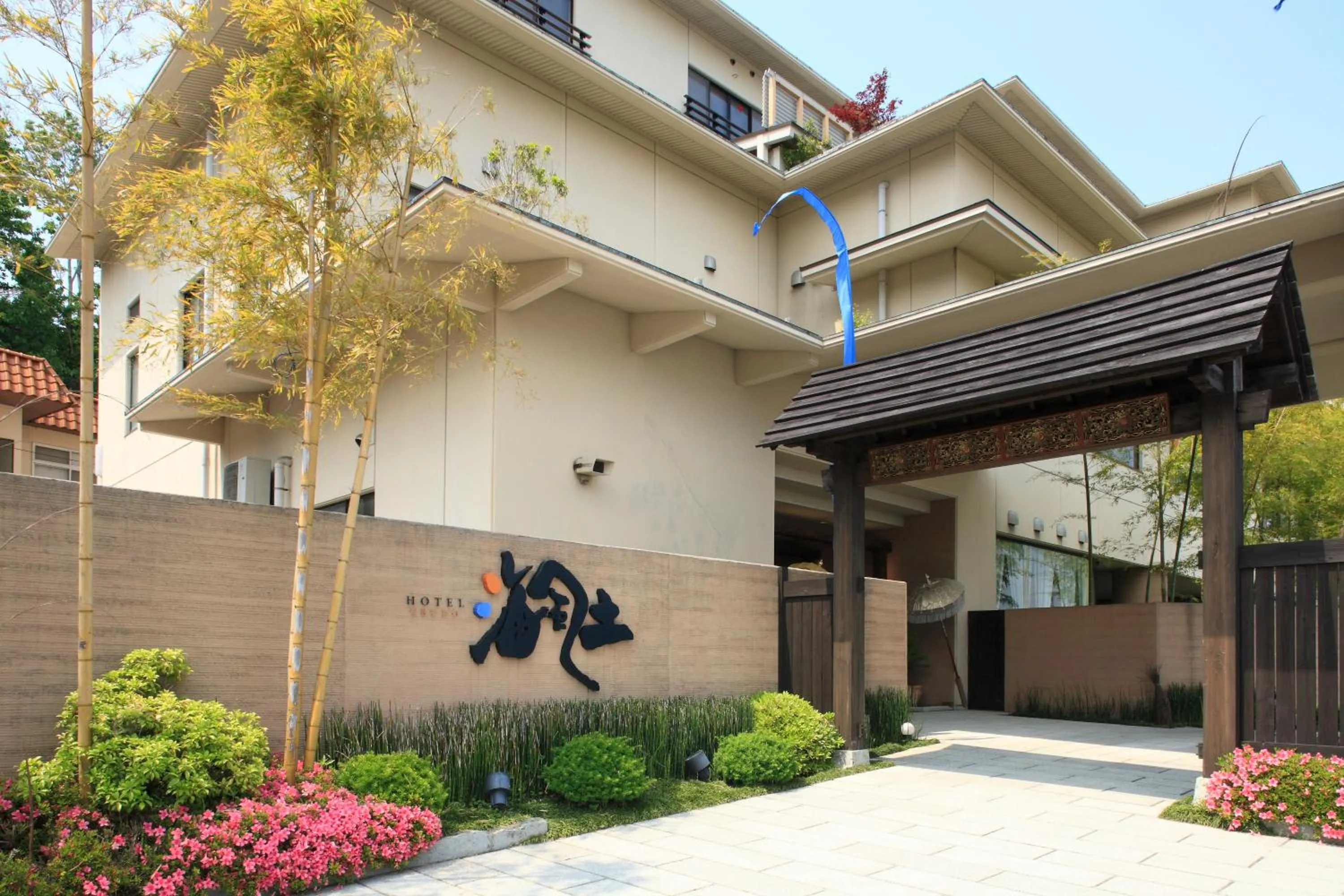 Property building in Hotel Ubudo