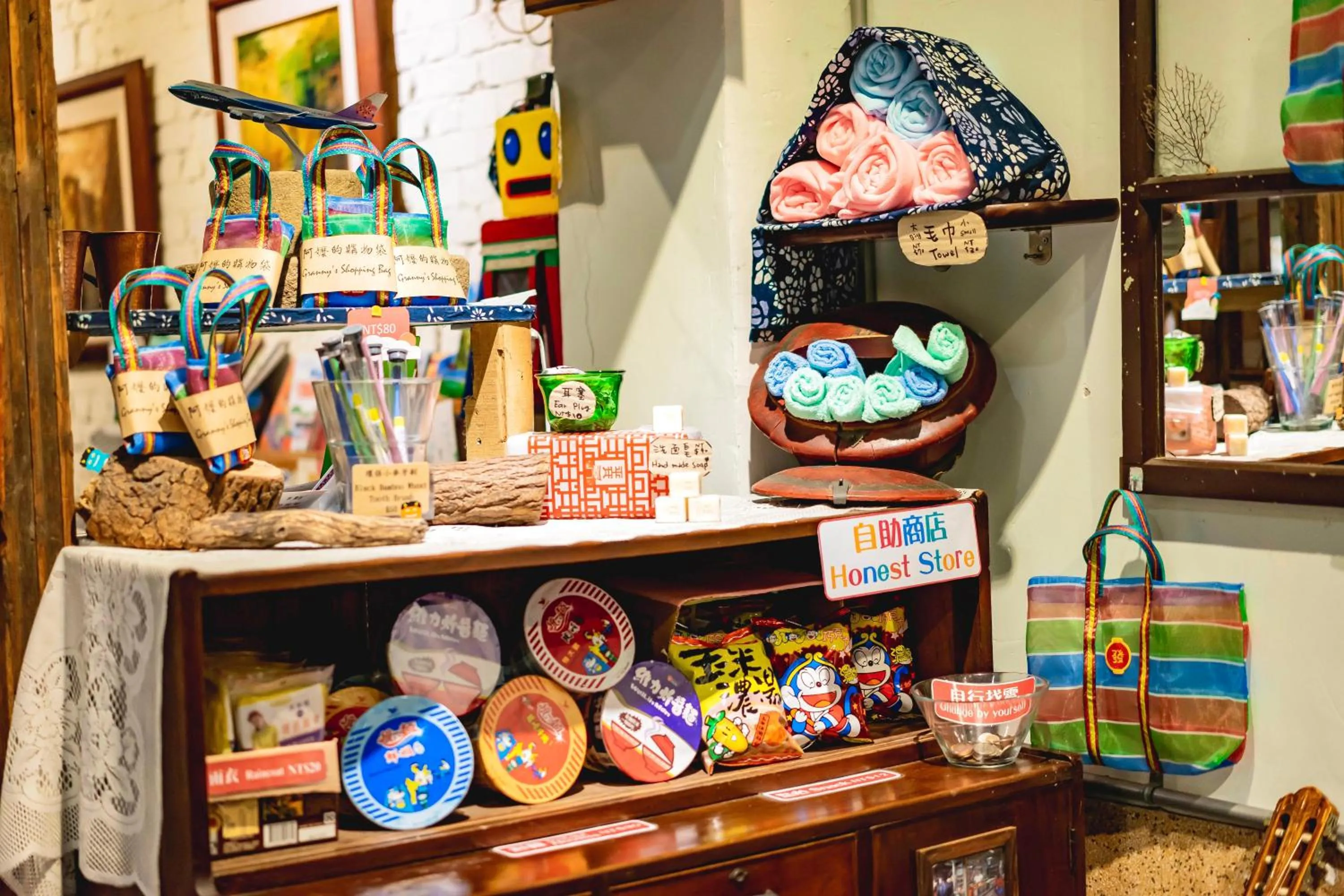 On site in Fuqi Hostel - Yuanqi