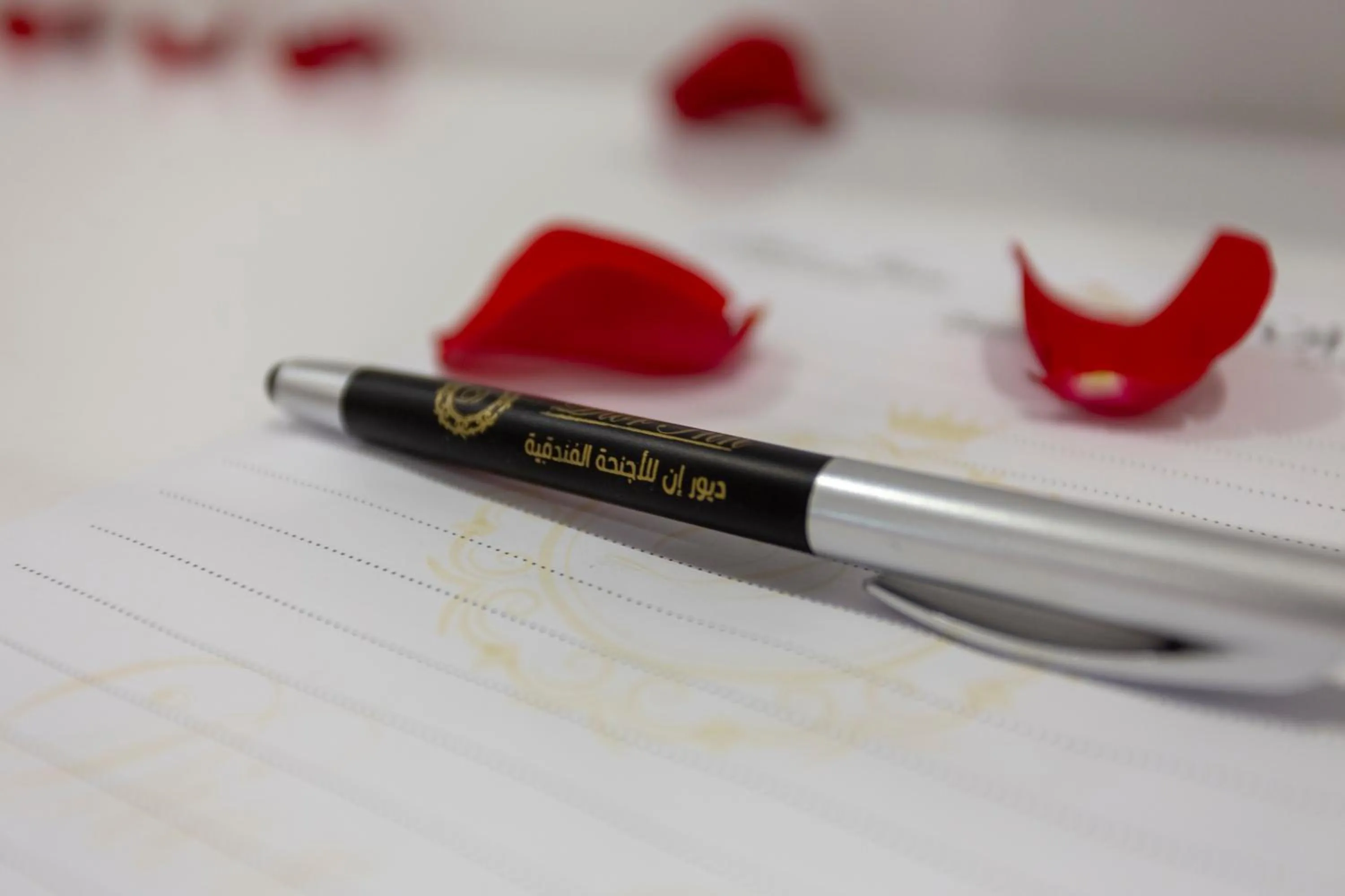 Logo/Certificate/Sign in Dior Inn serviced apartments