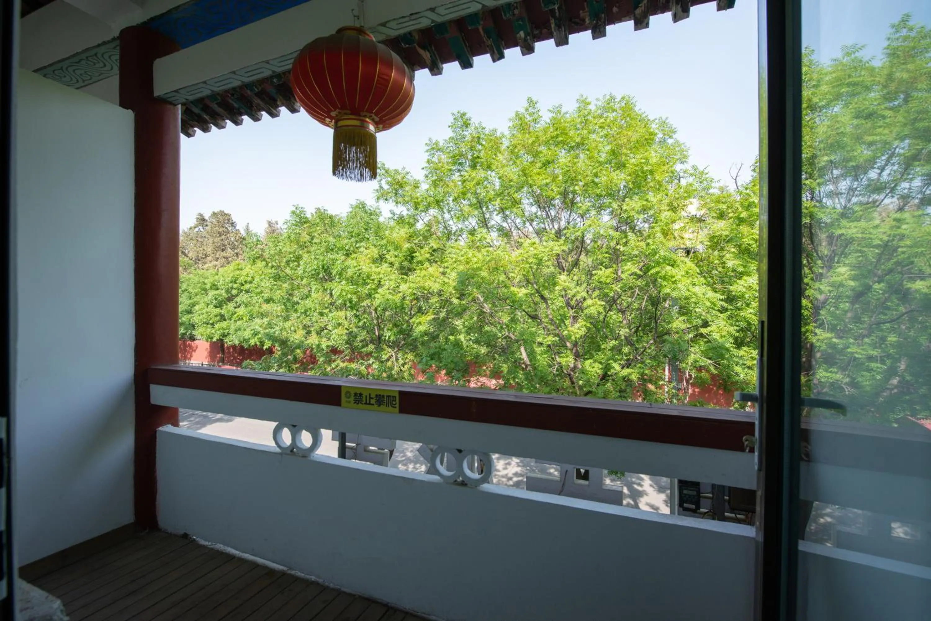 Balcony/Terrace in Qufu International Youth Hostel